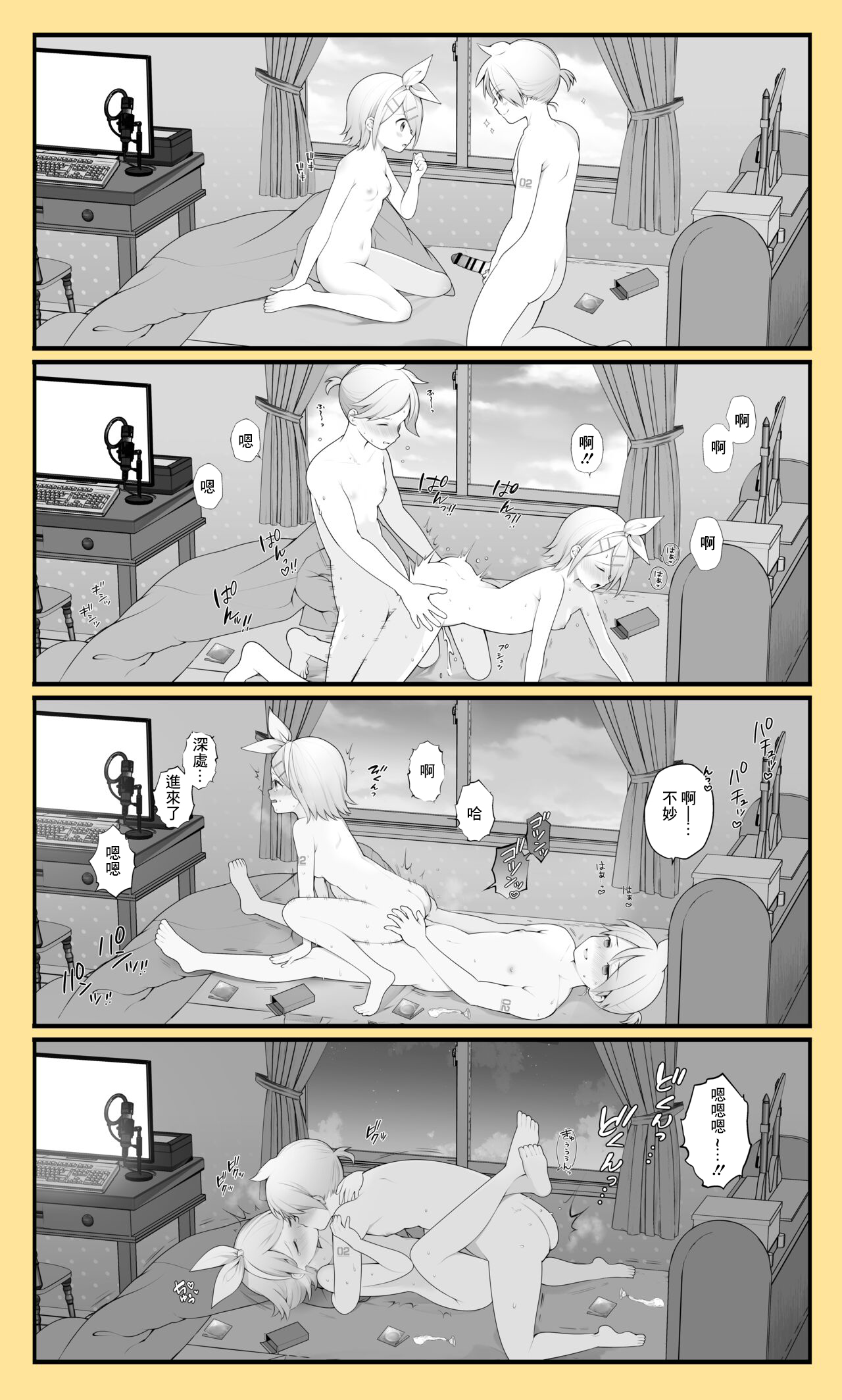 Preview 1