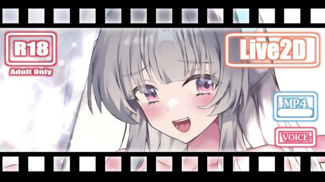 Noa MP4 Pack