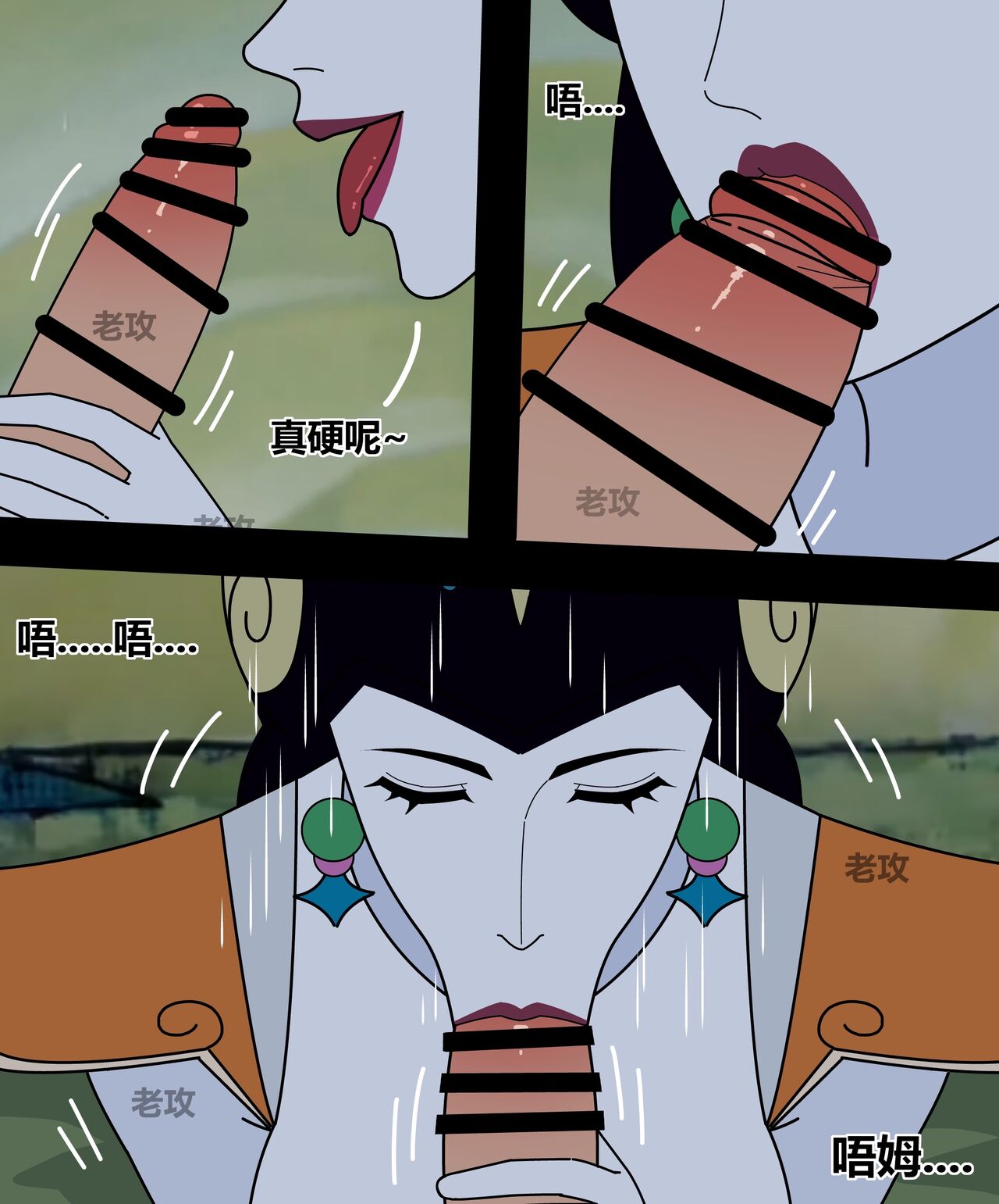 试读预览 3