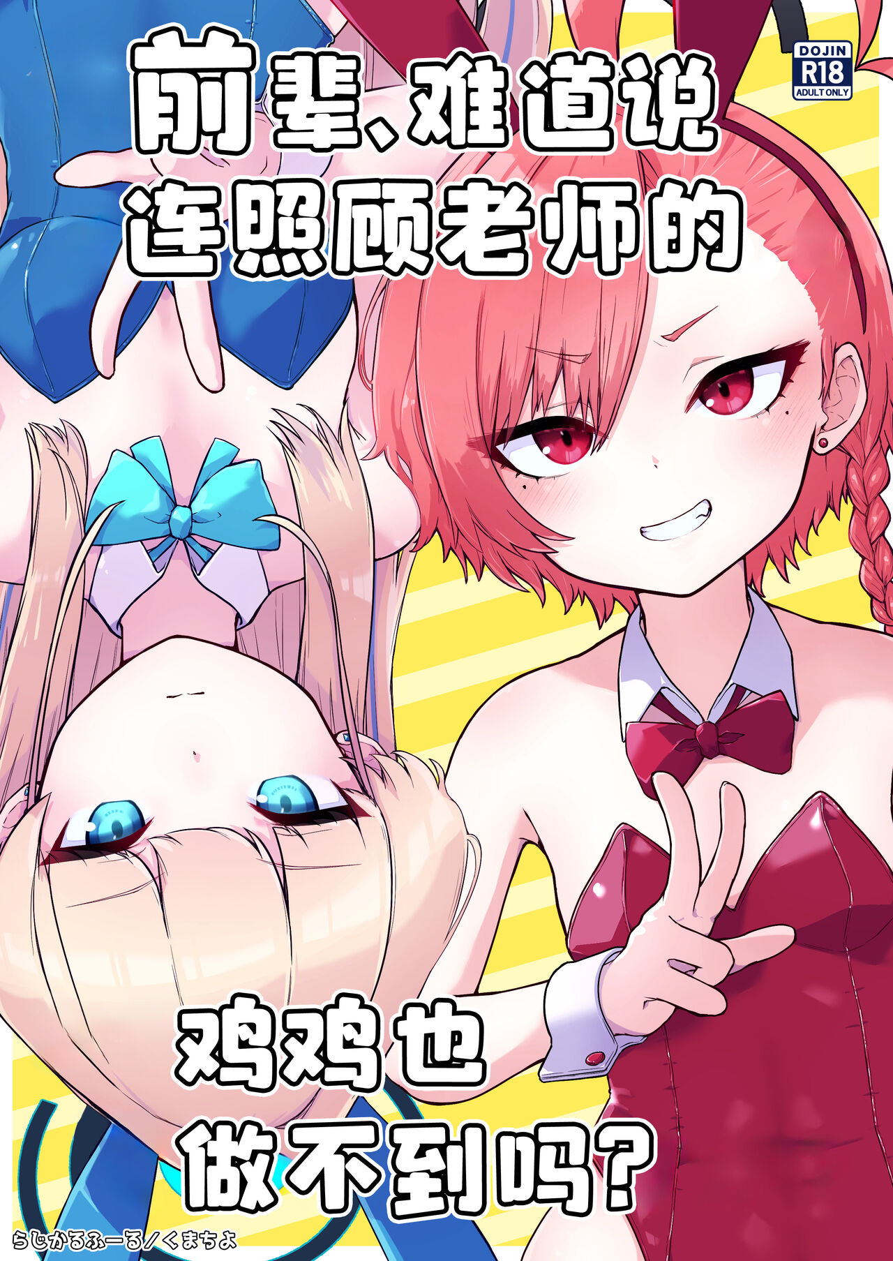 Preview 1