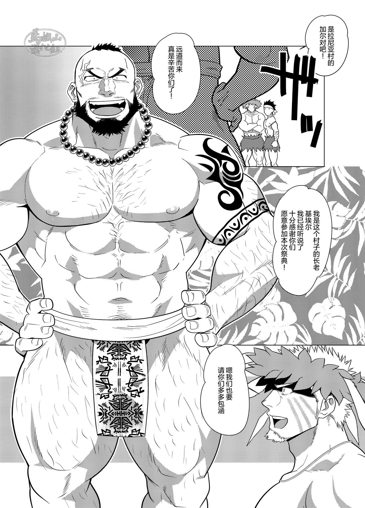 試讀預覽 4
