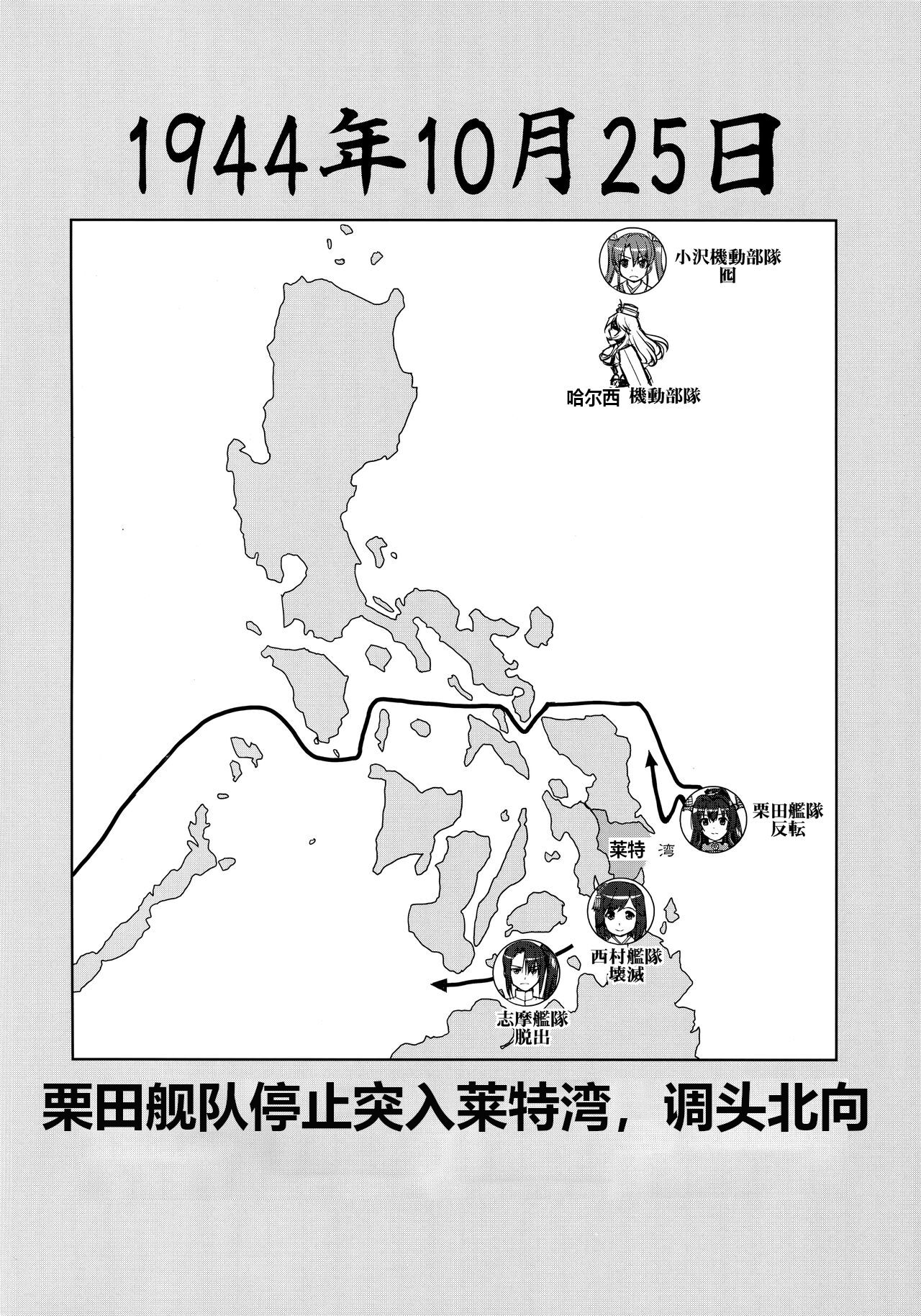 试读预览 3