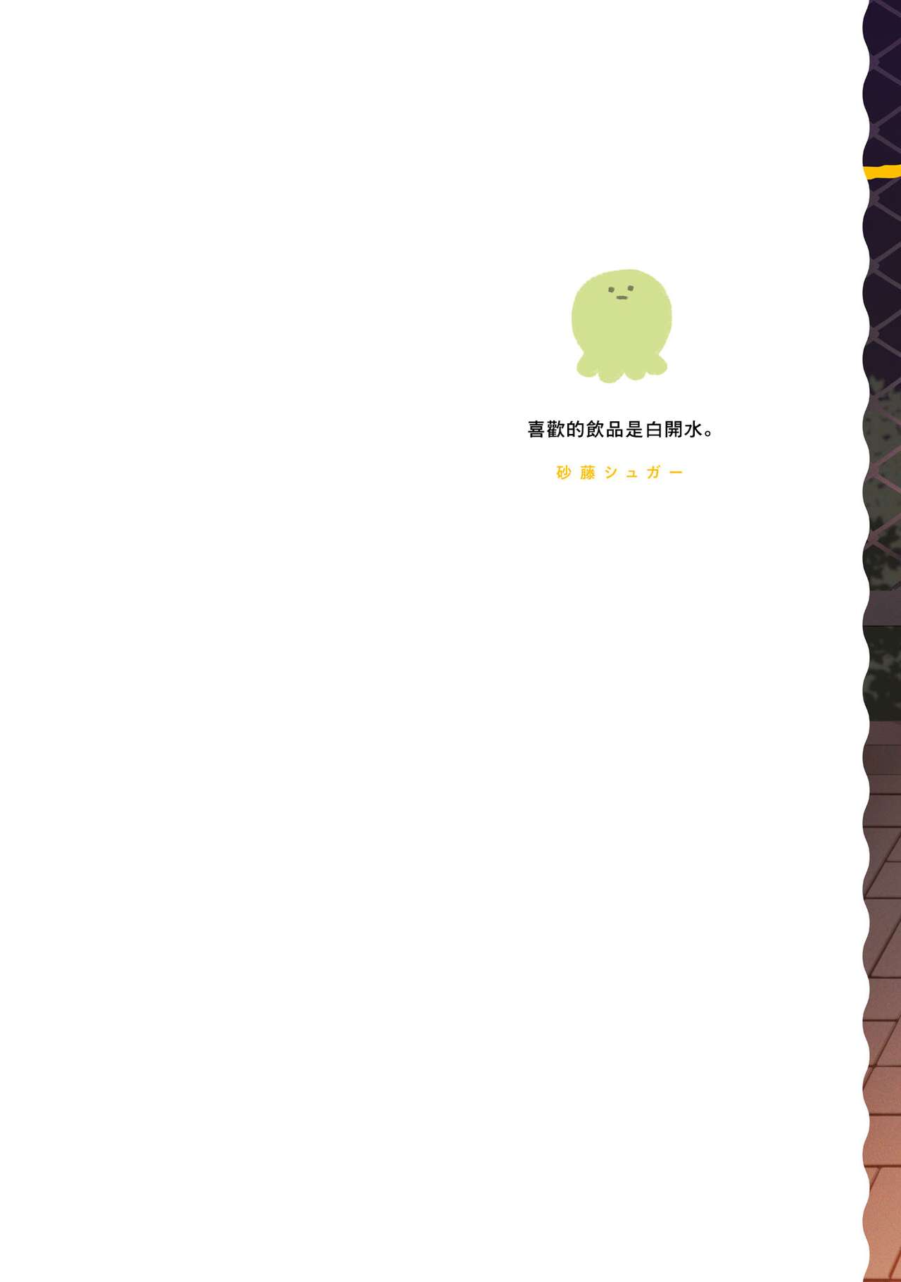 试读预览 2