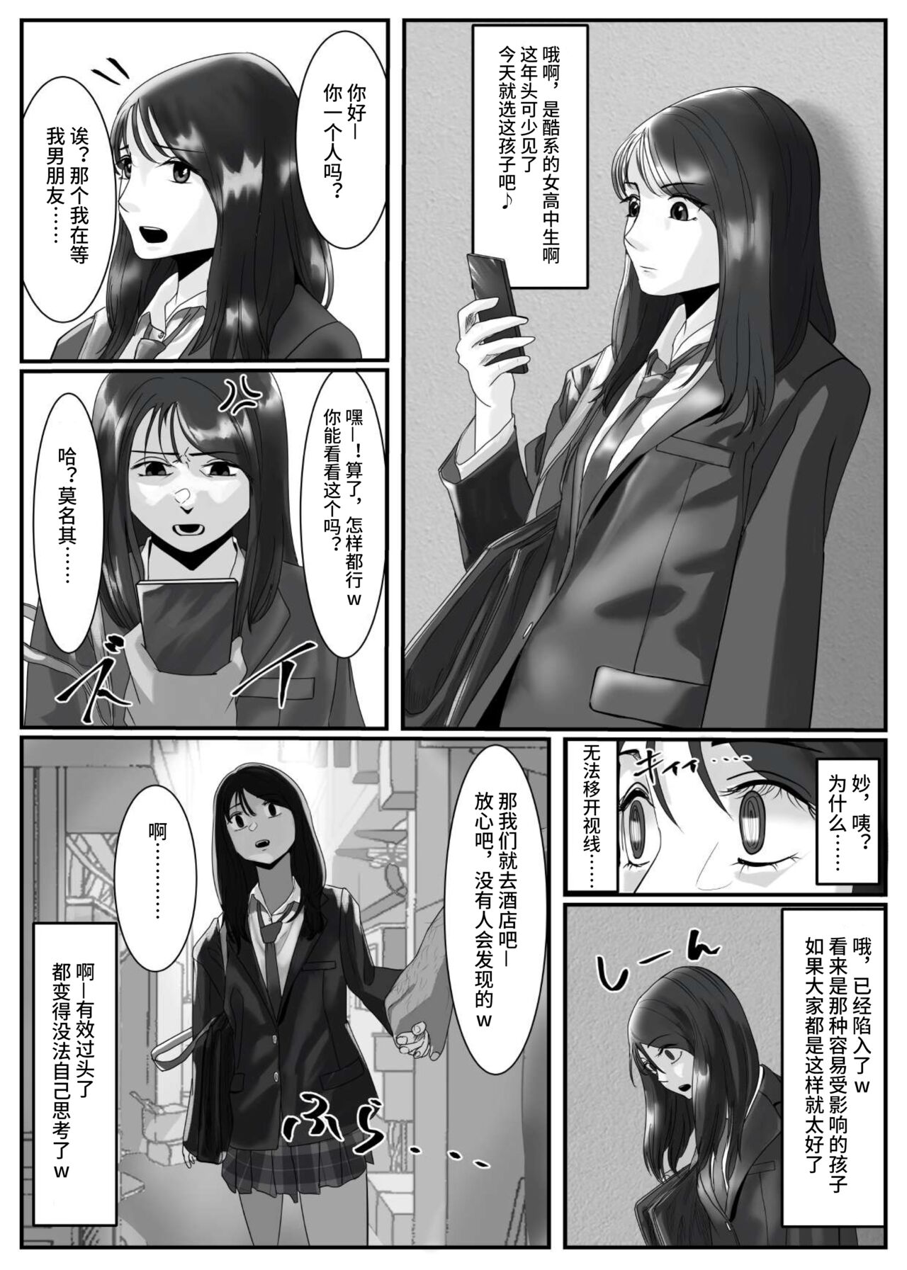 试读预览 6