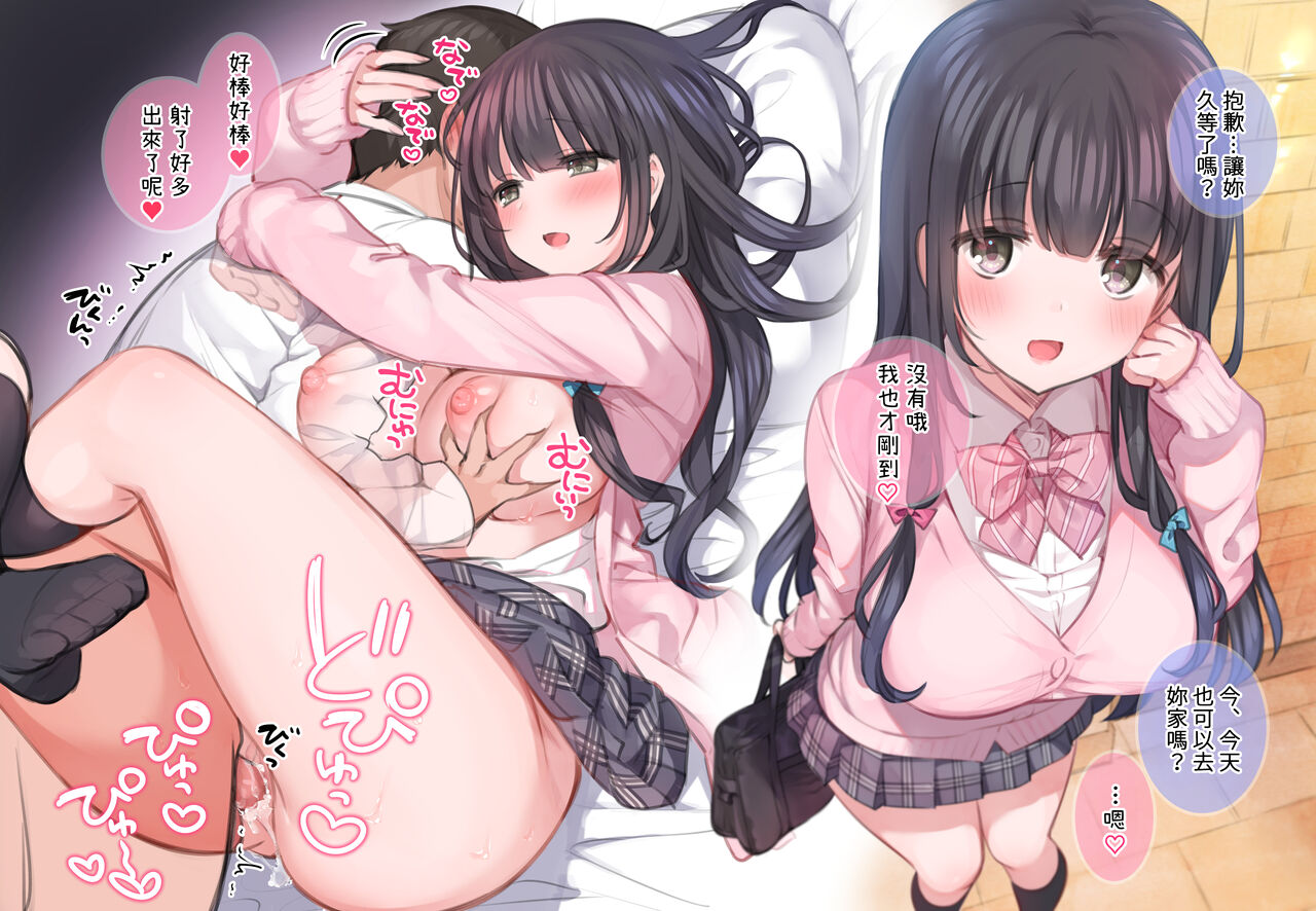 Preview 2
