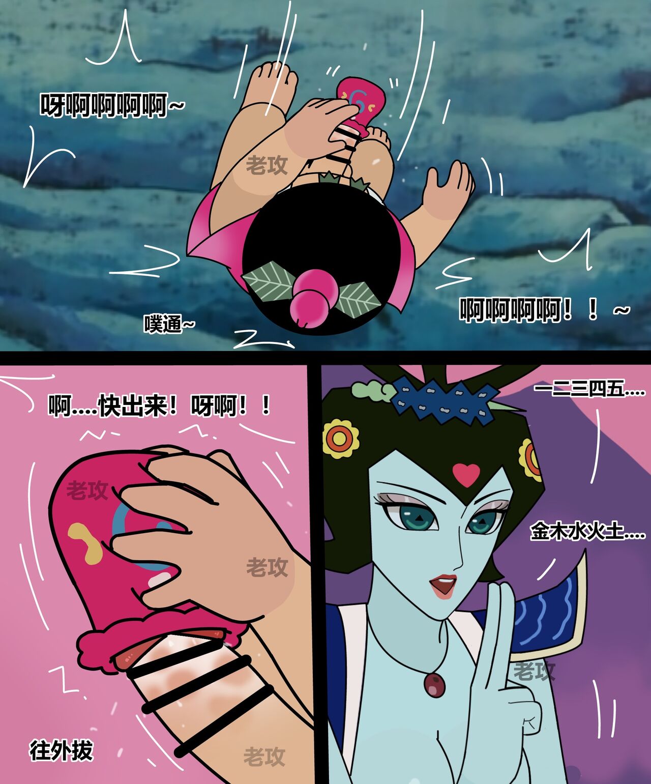 試讀預覽 6