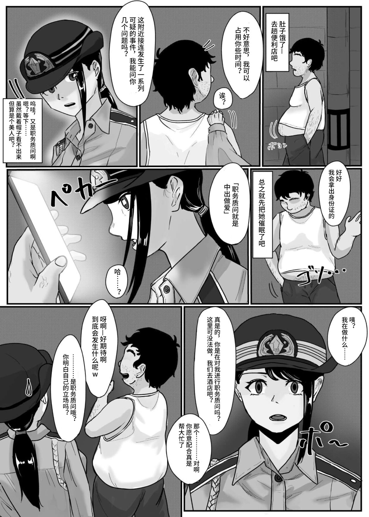 试读预览 2