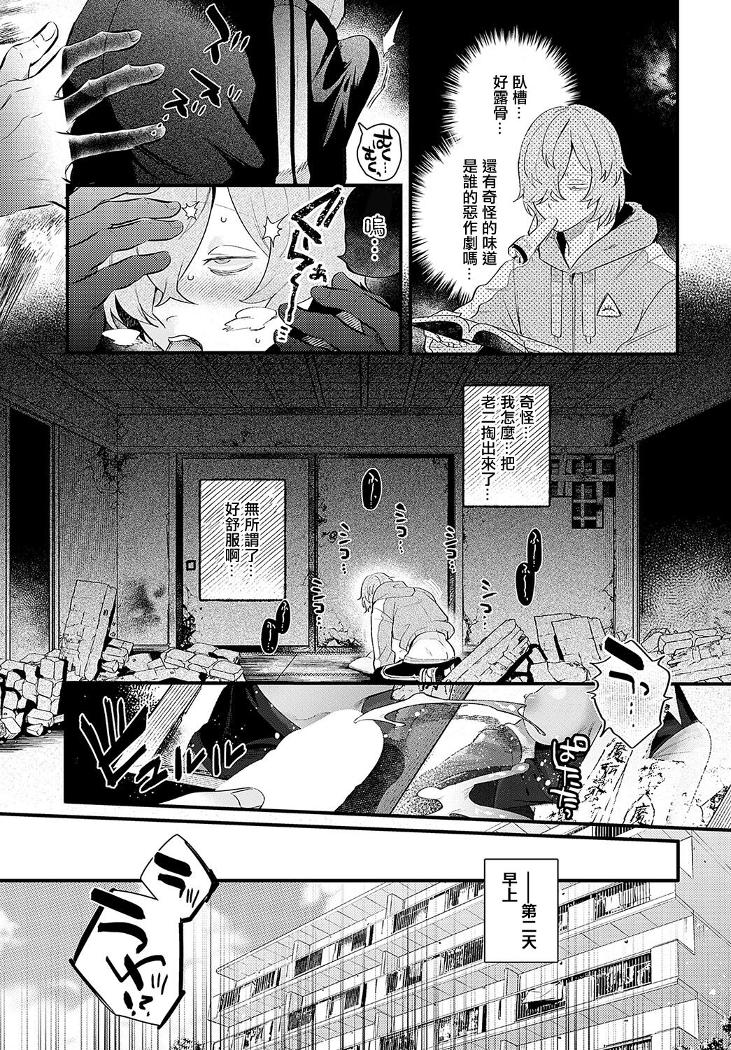 试读预览 3