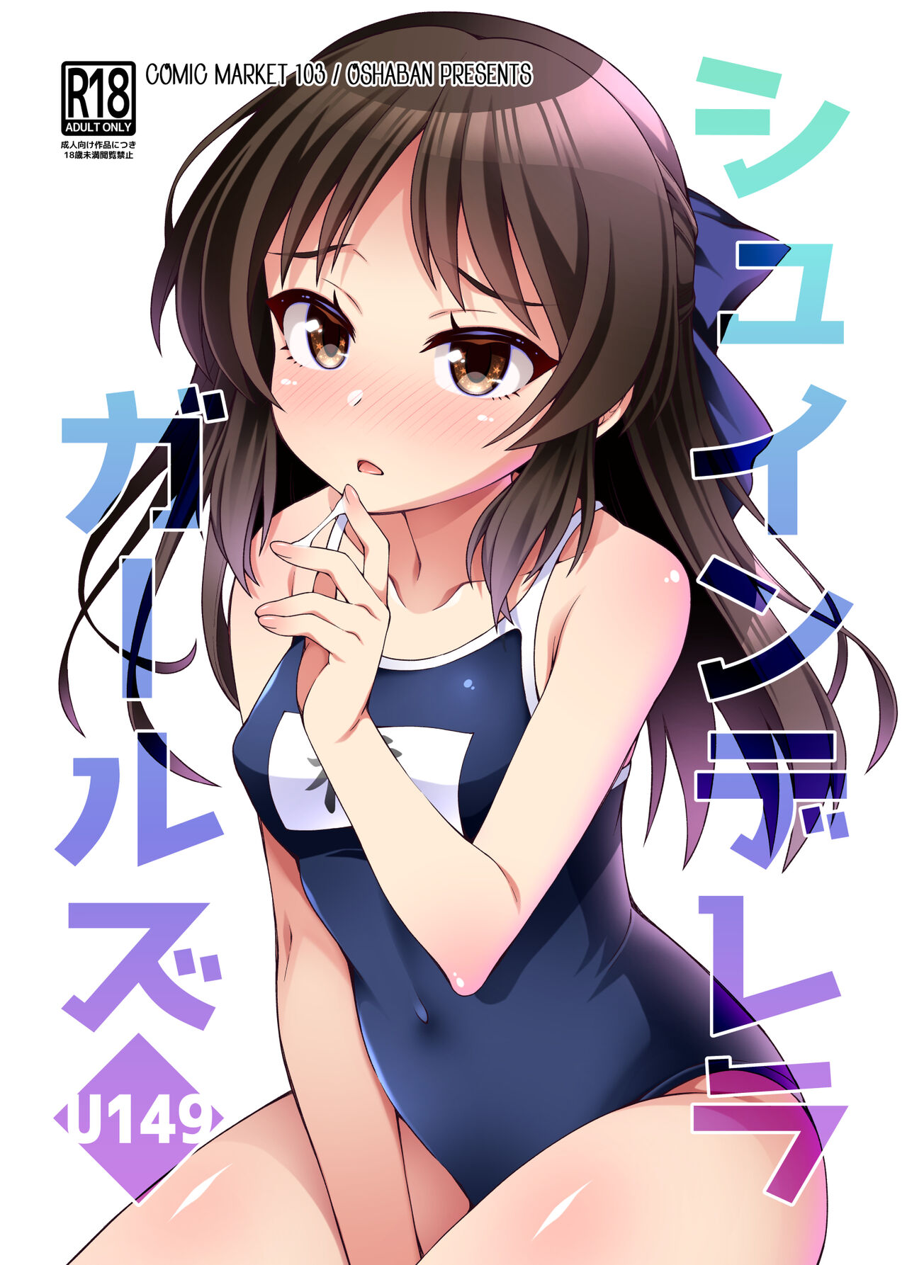 試讀預覽 2
