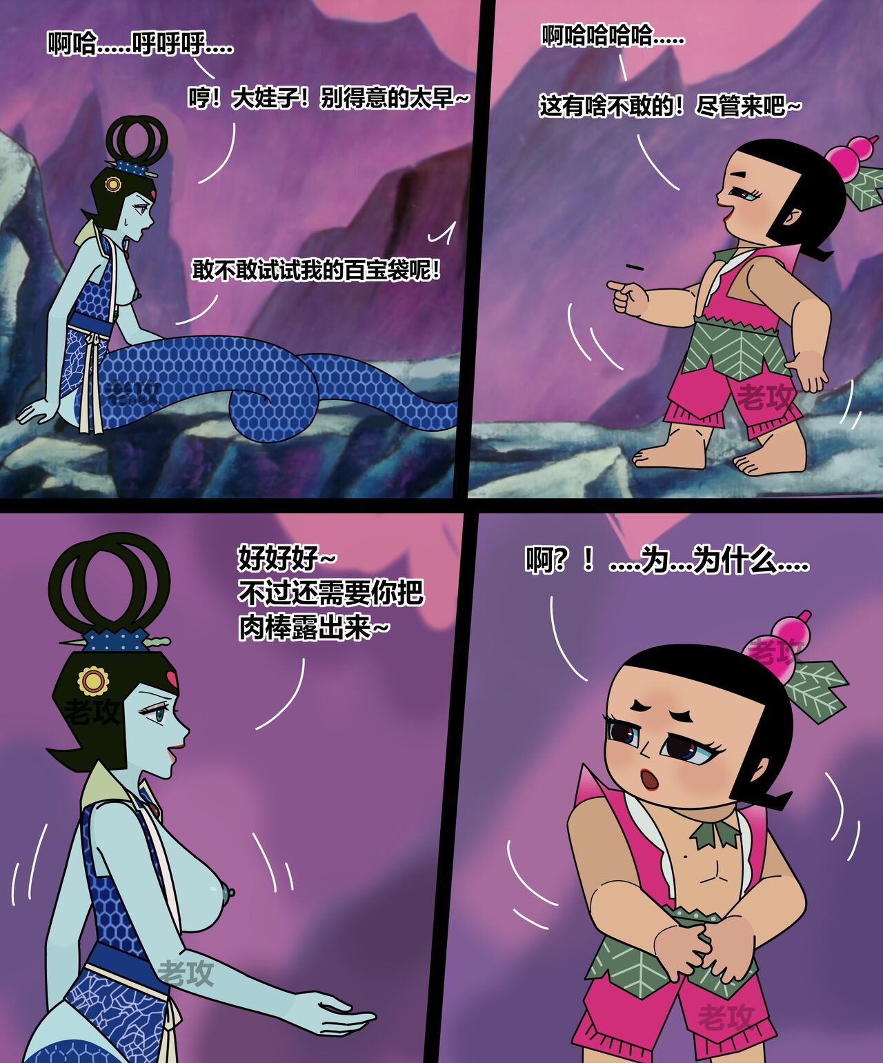 试读预览 2