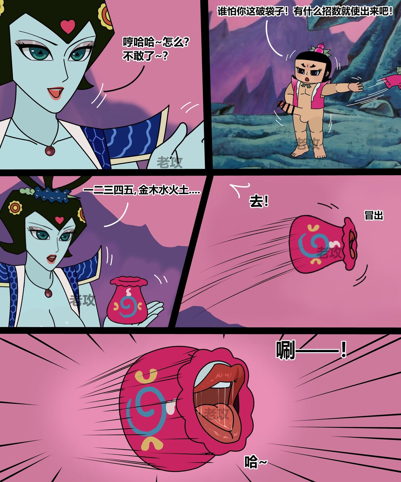 試讀預覽 3