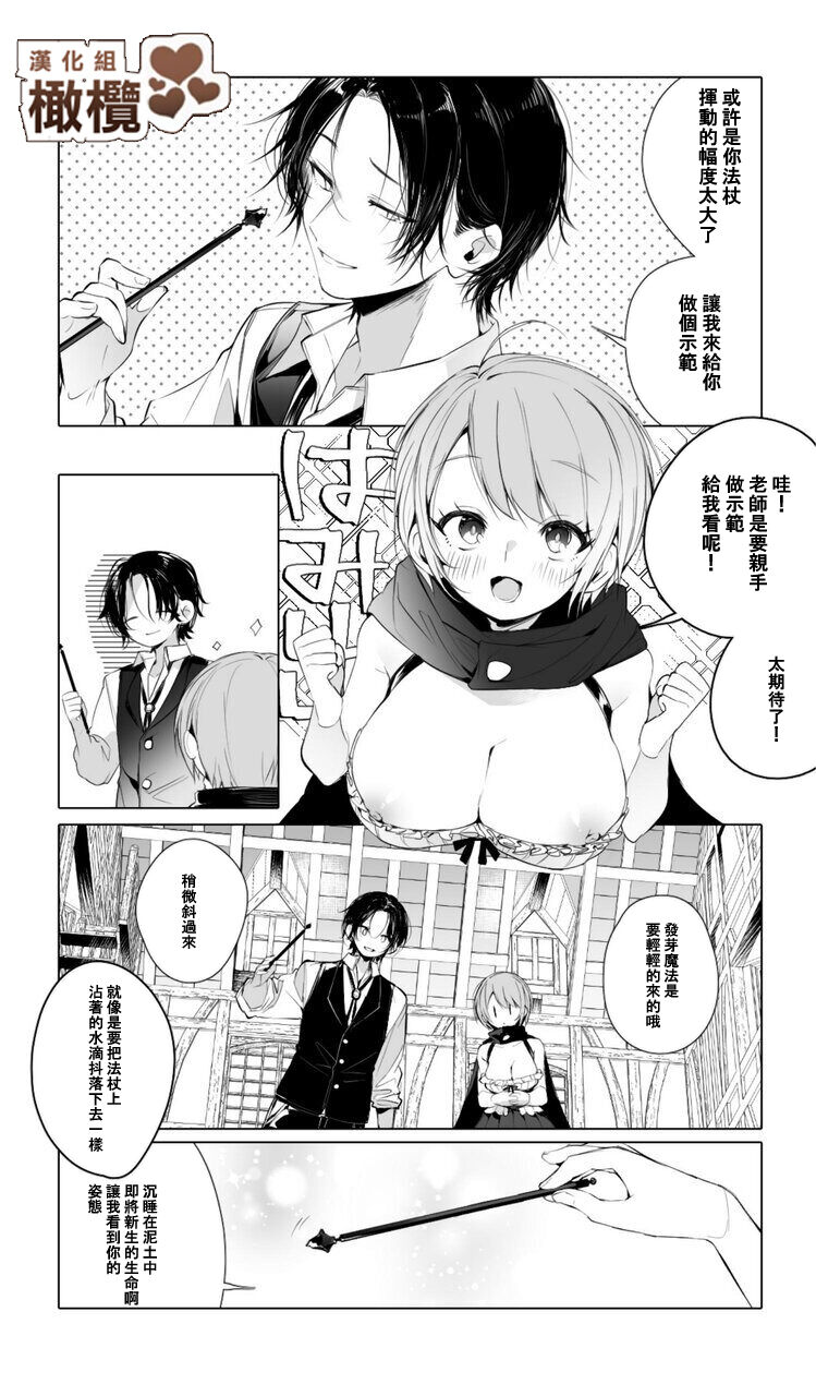 試讀預覽 4