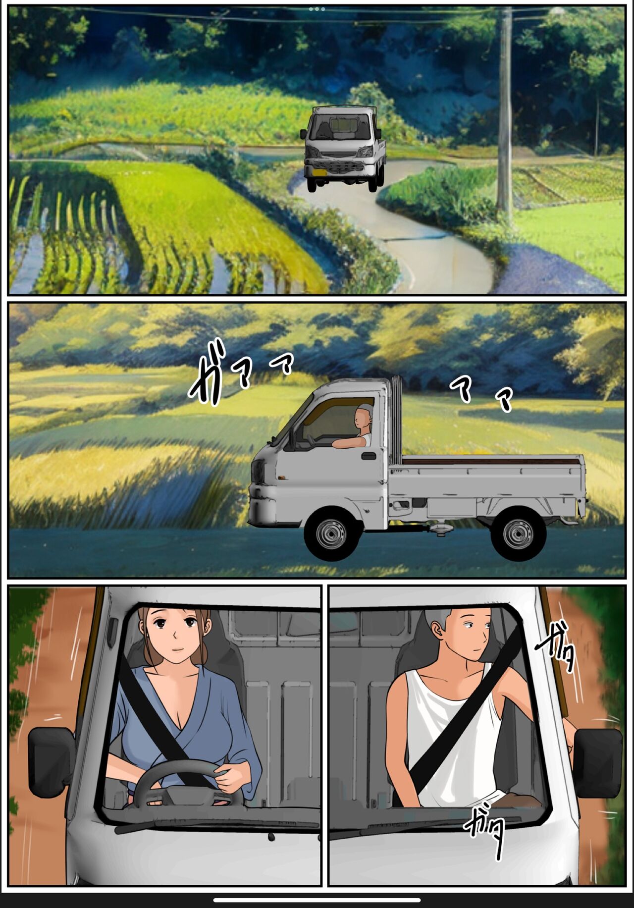 試讀預覽 4