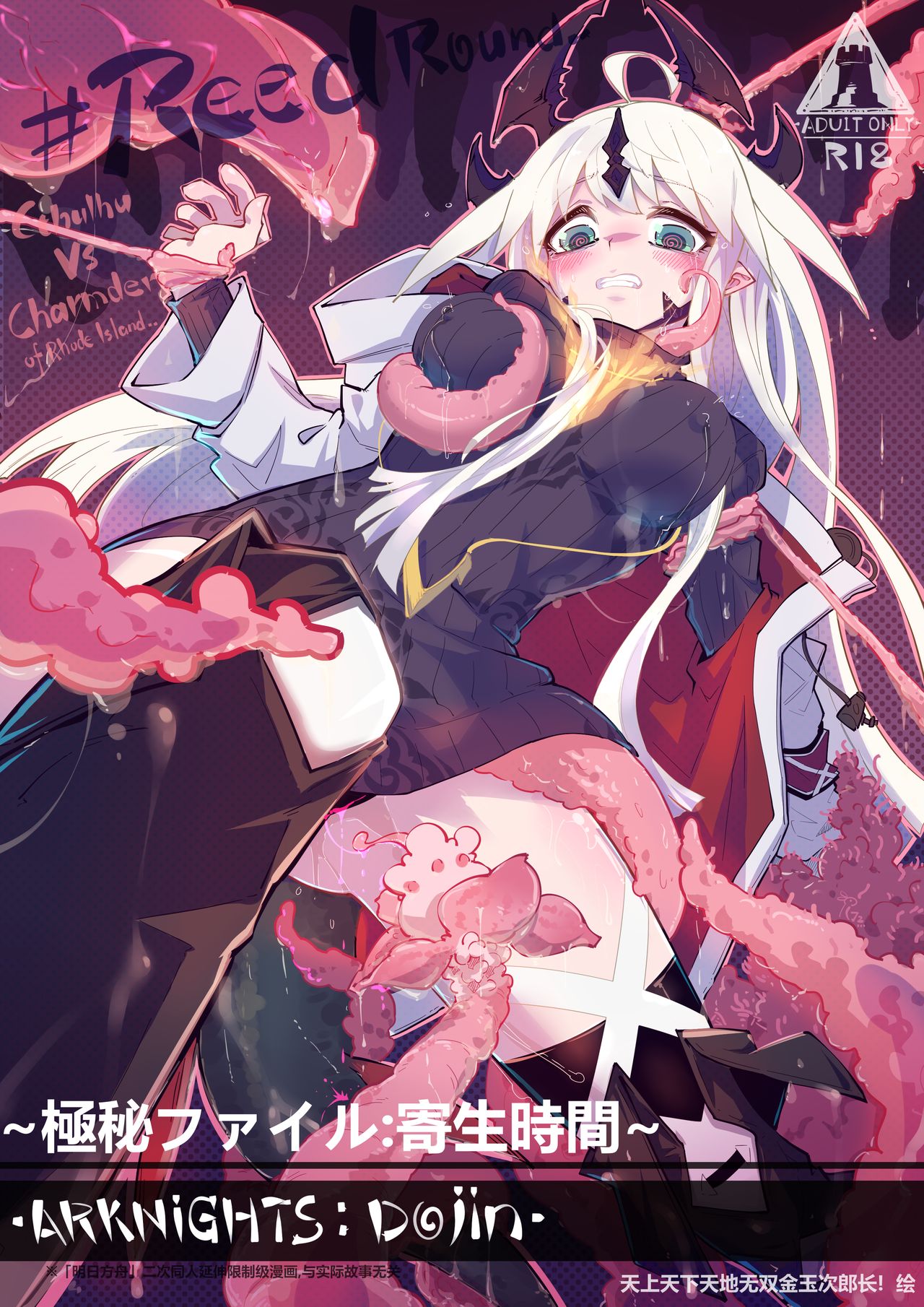Preview 1