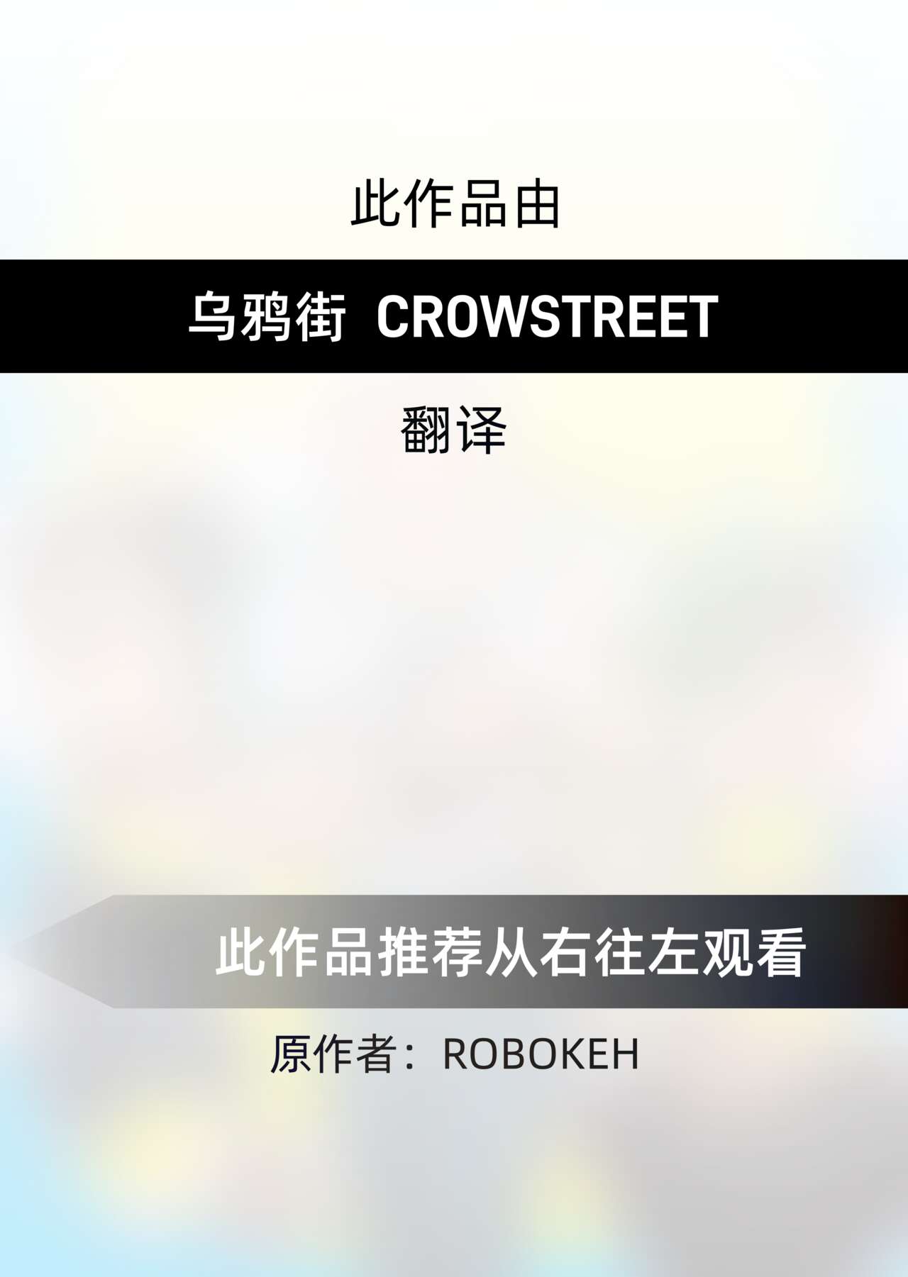 試讀預覽 2