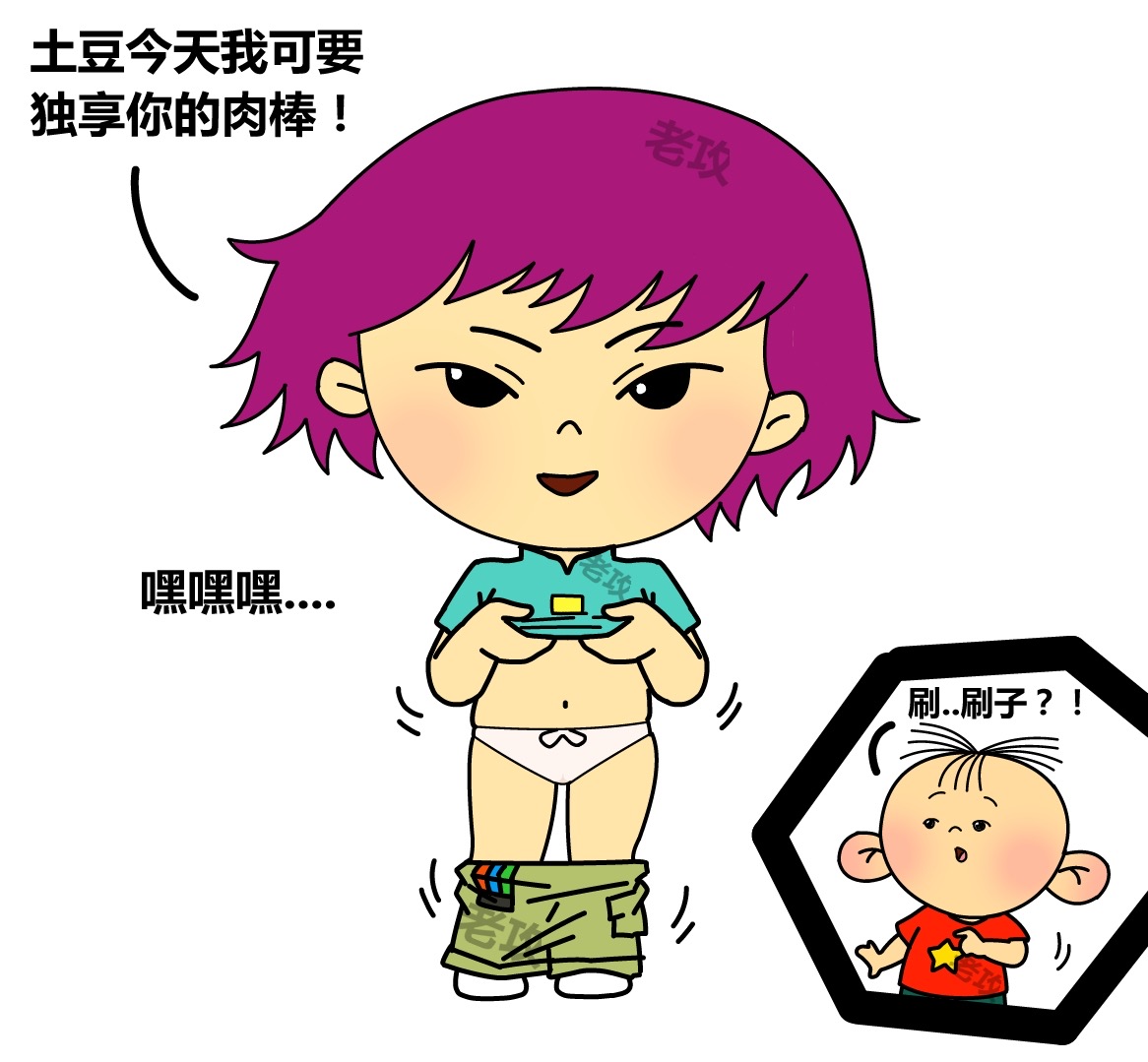 试读预览 2