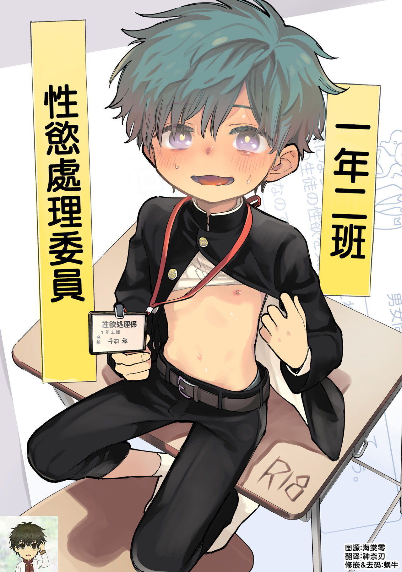 Preview 1