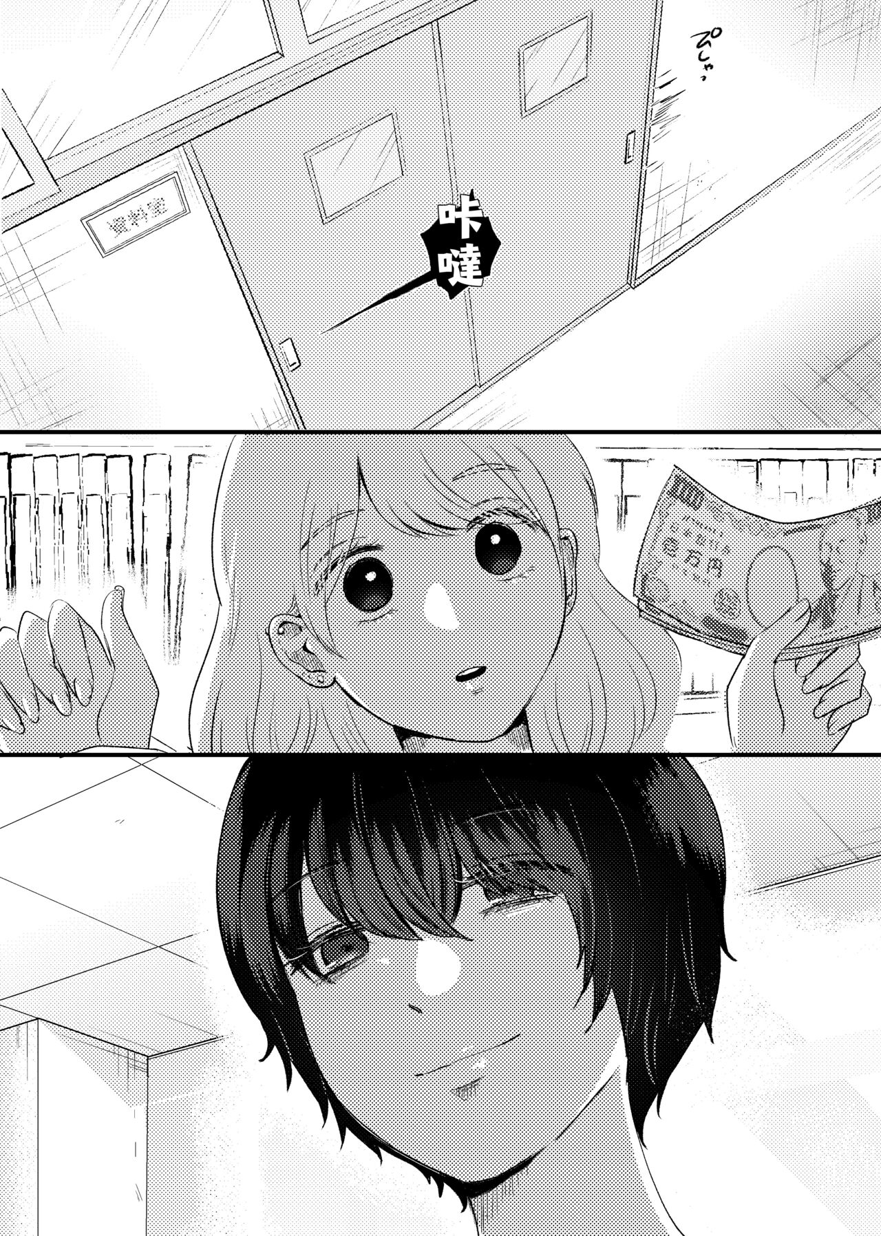 試讀預覽 6