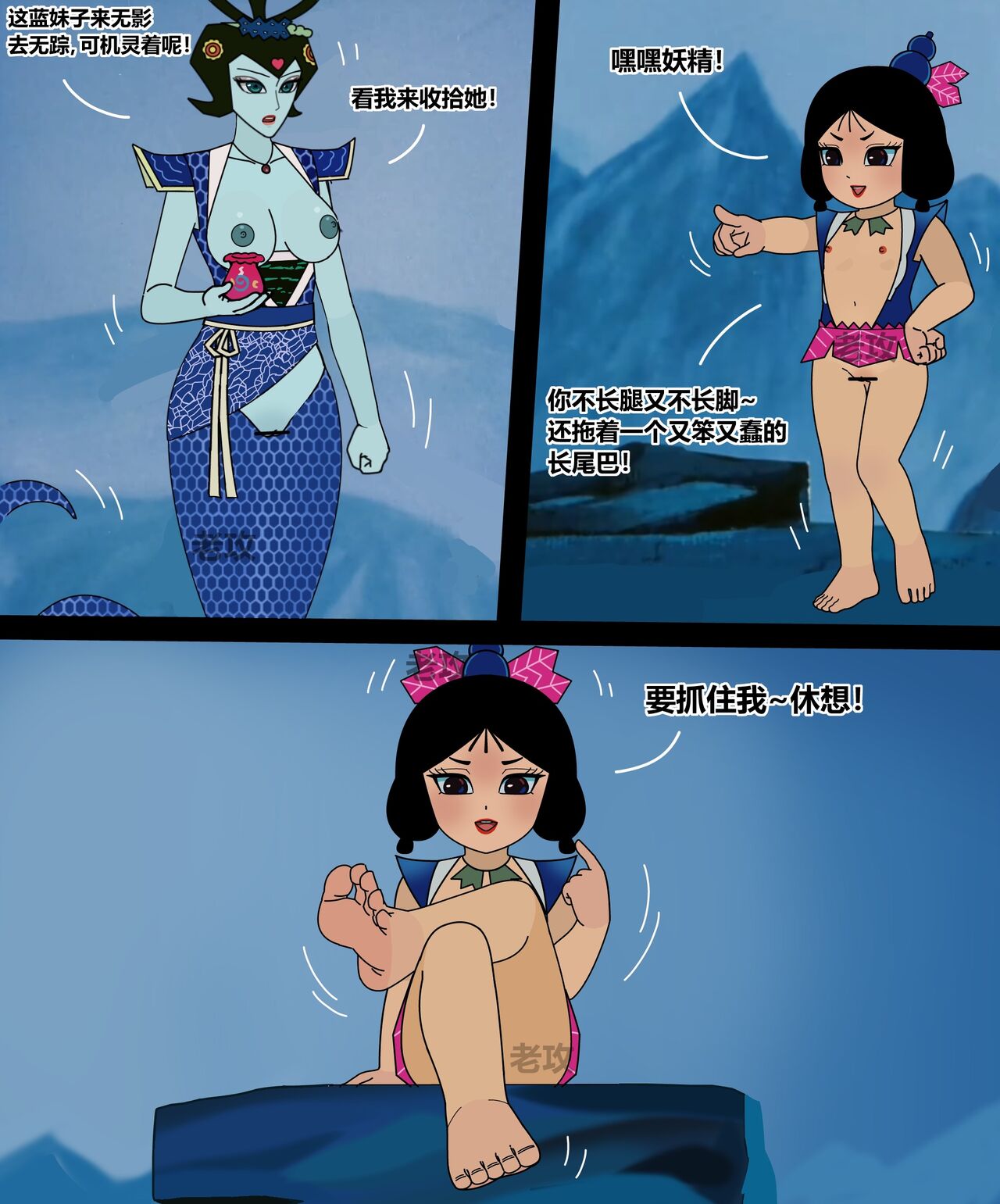 试读预览 2