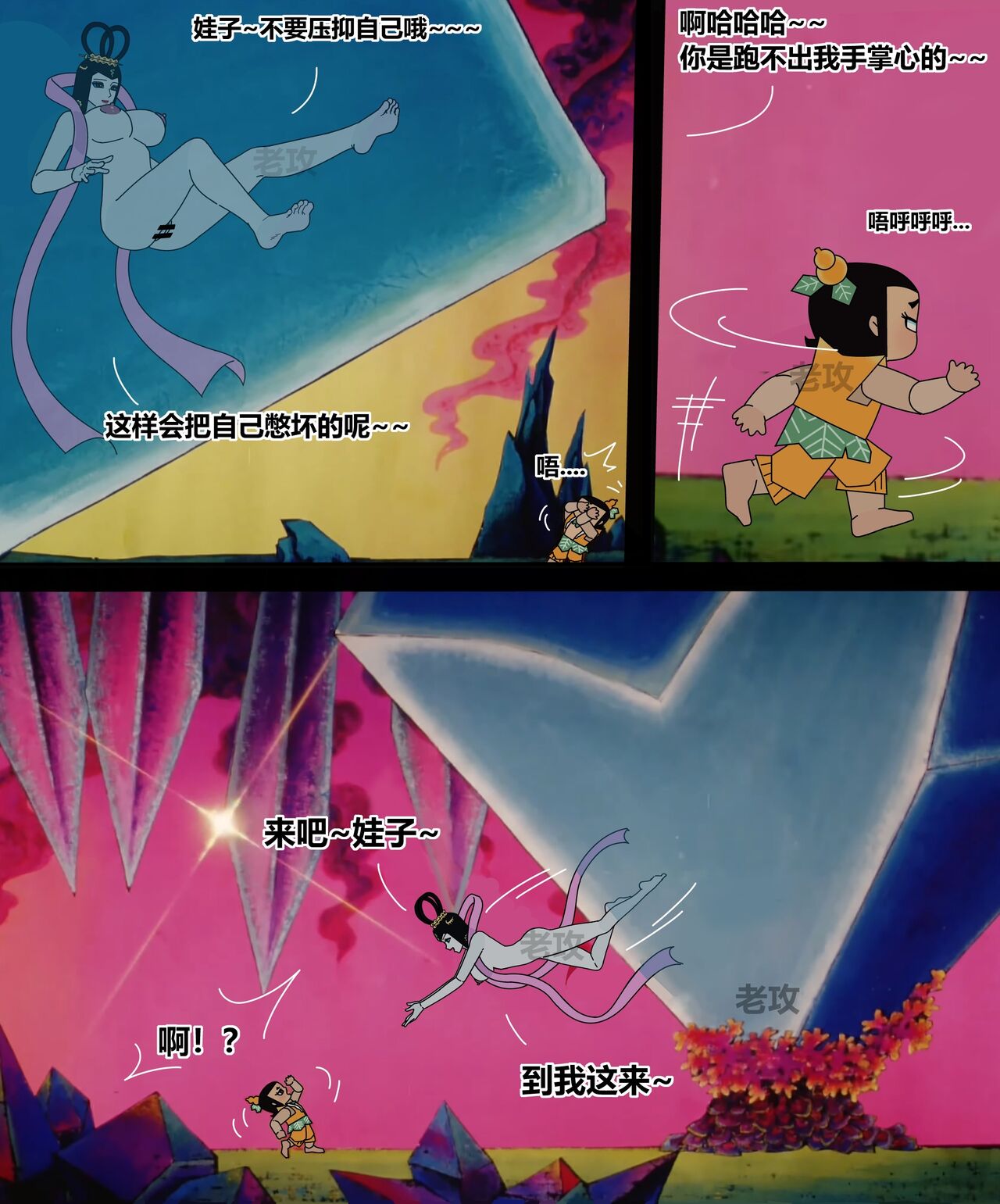 試讀預覽 6