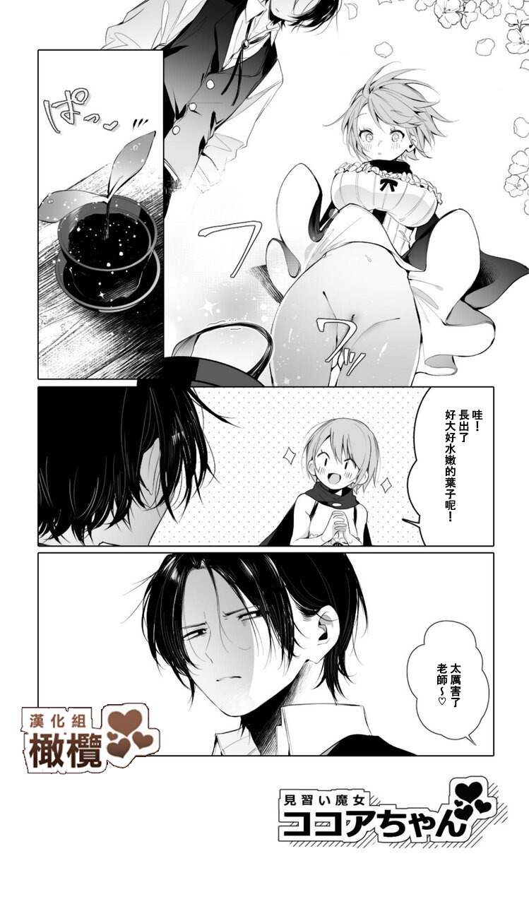 試讀預覽 5