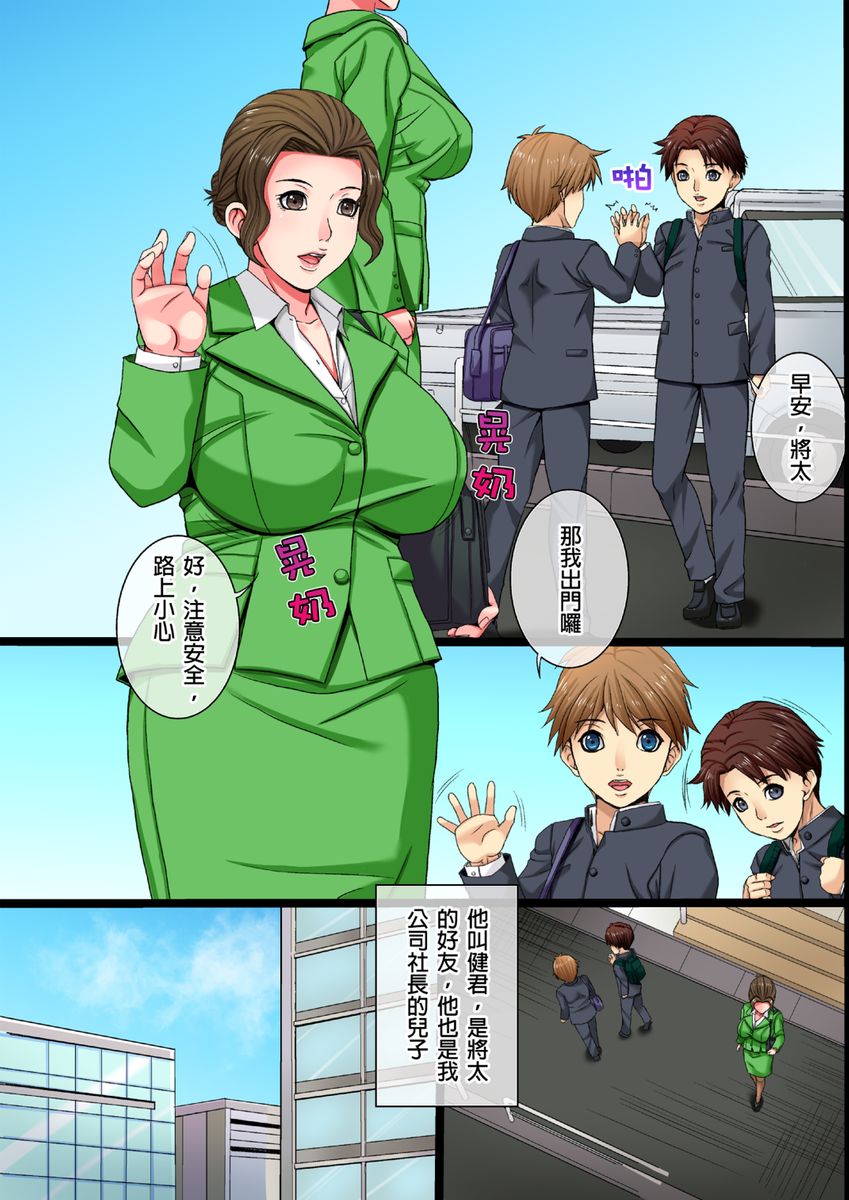 Preview 3