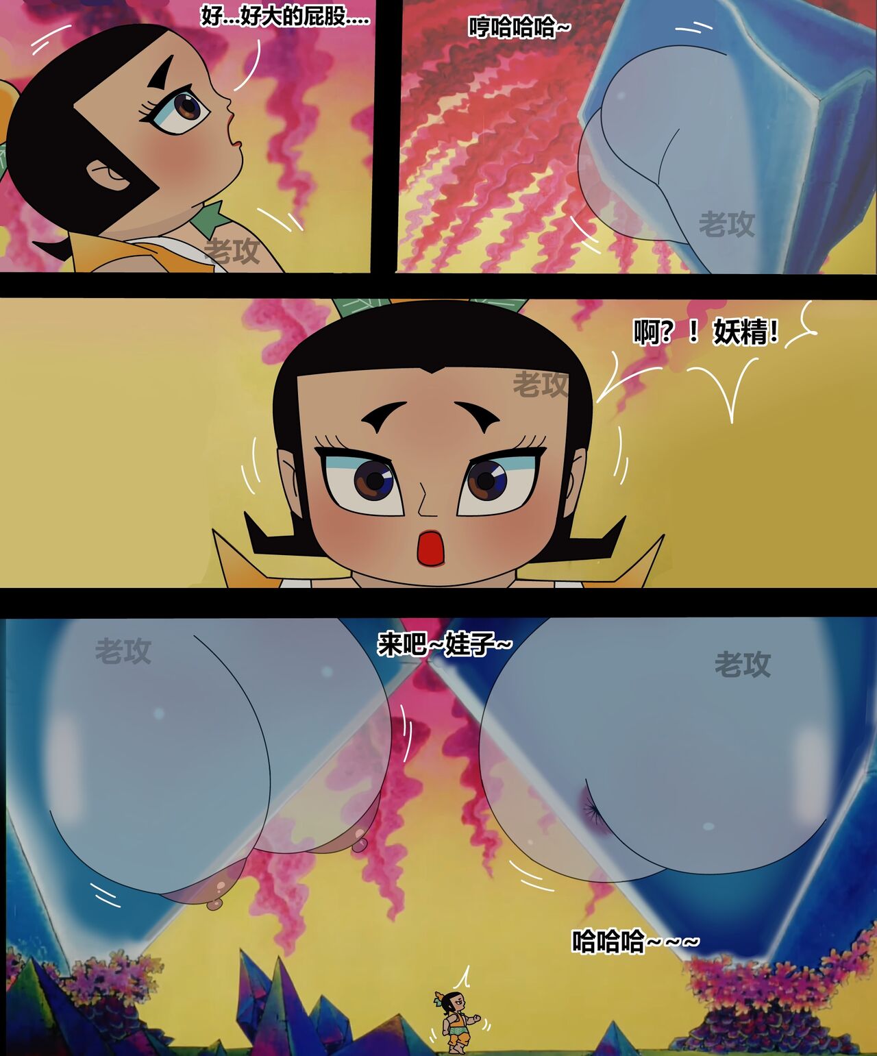 試讀預覽 2