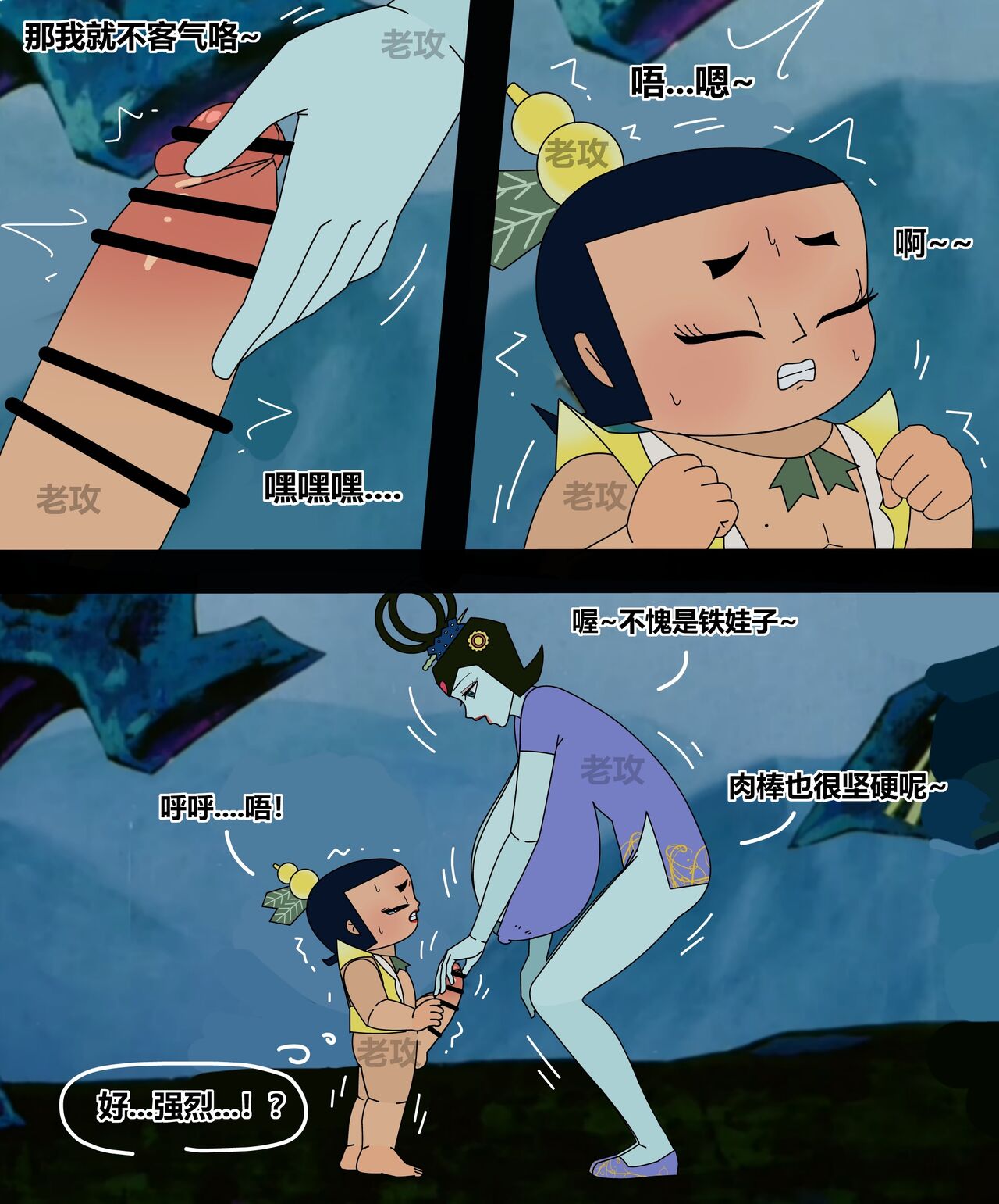 試讀預覽 5