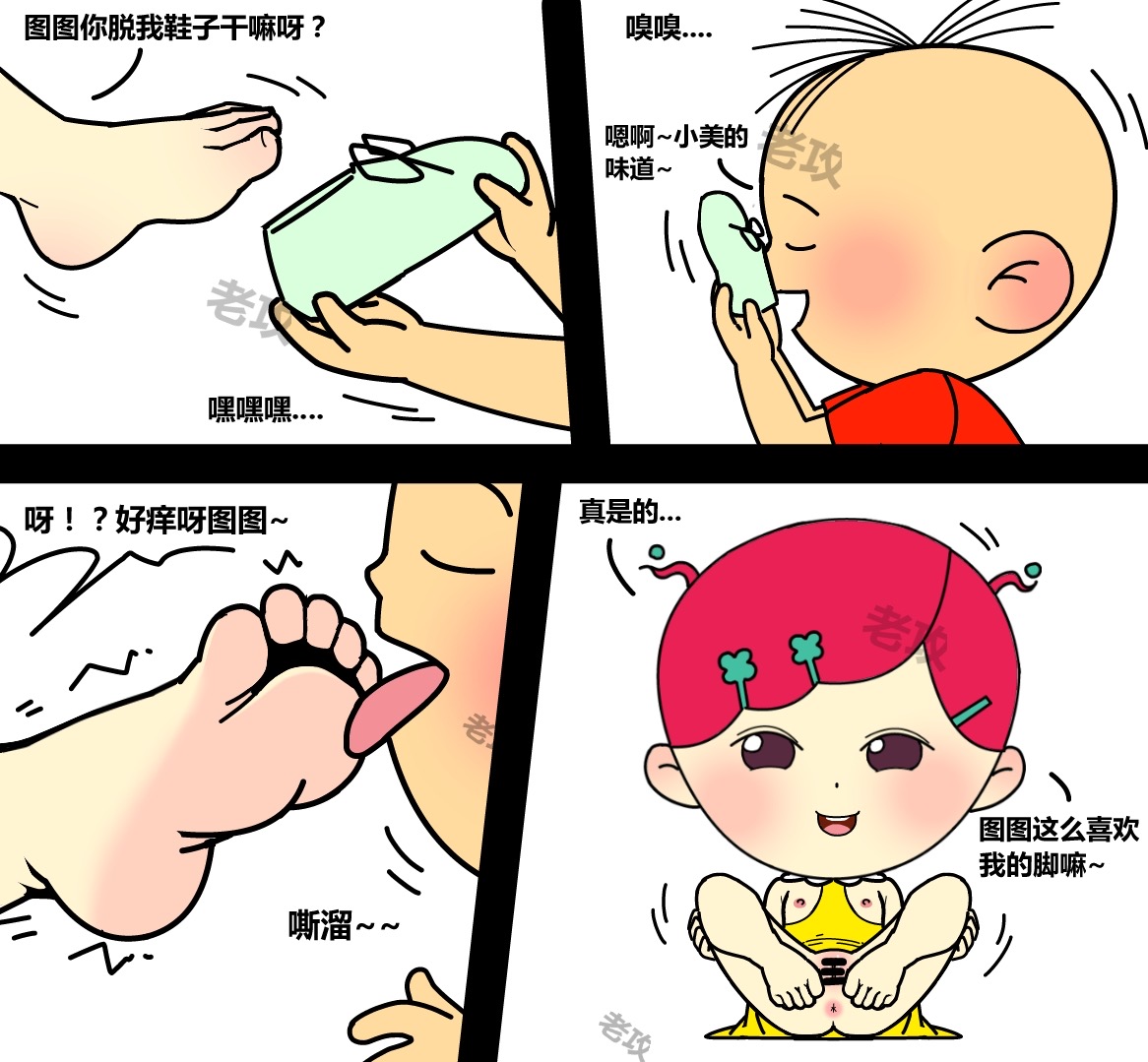 試讀預覽 4