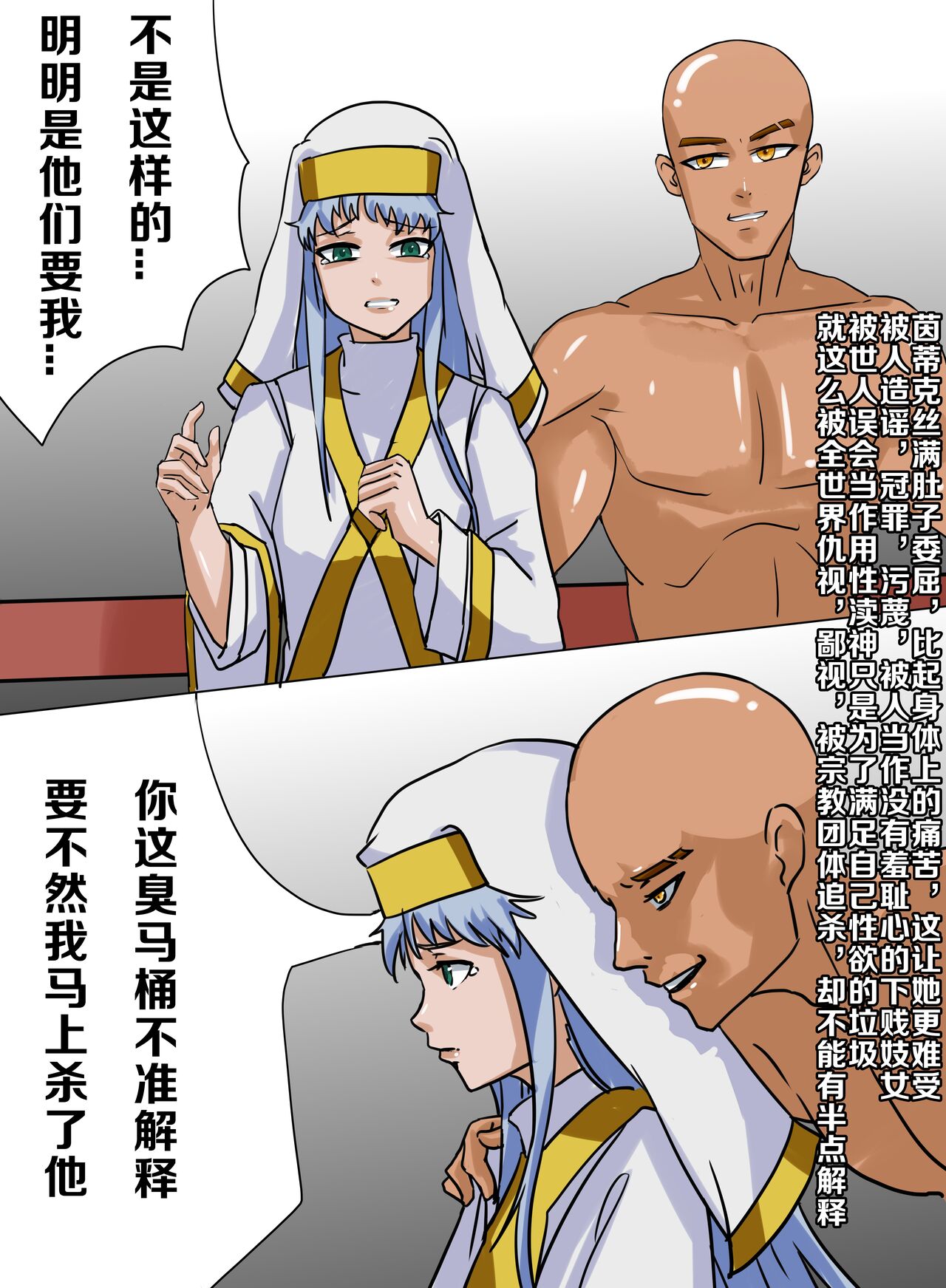 試讀預覽 6