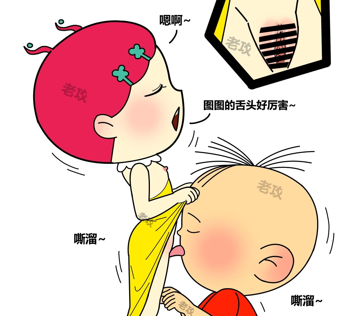 试读预览 3