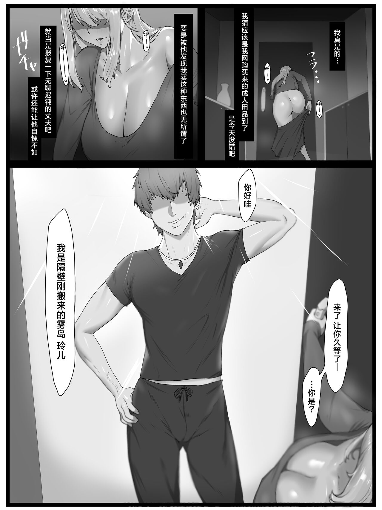 Preview 6