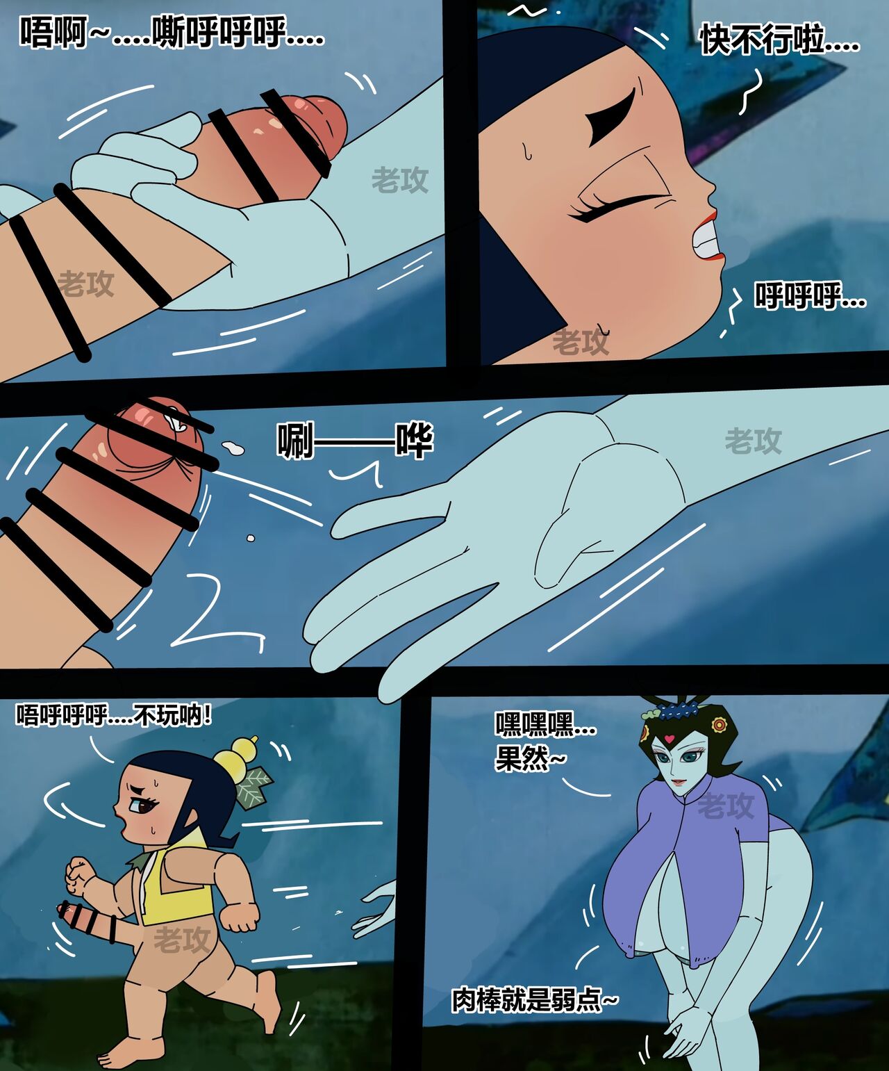 試讀預覽 6