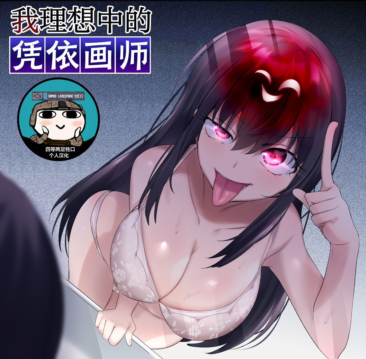 Preview 1
