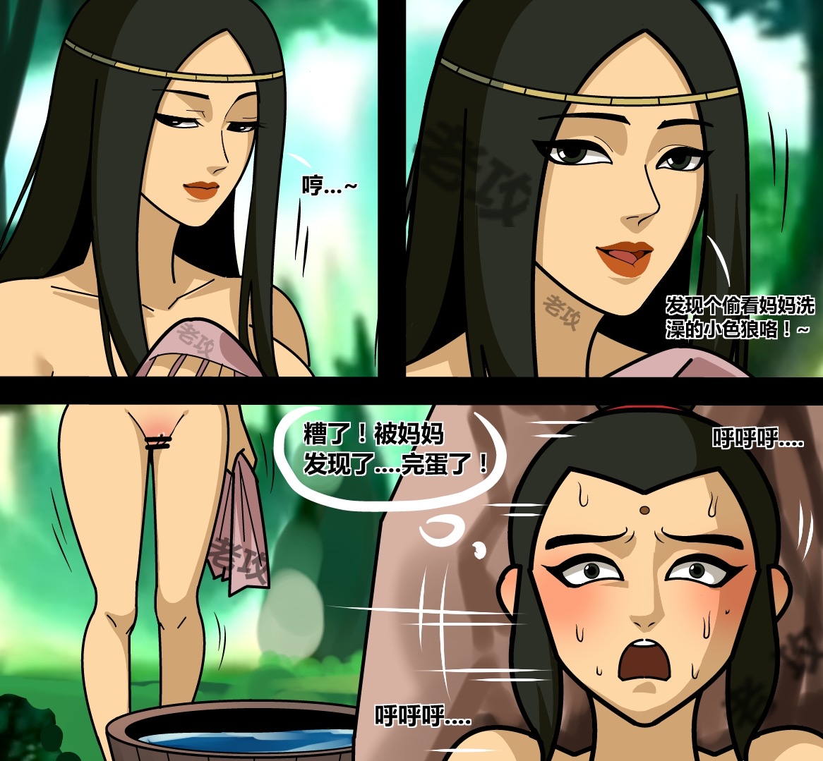 試讀預覽 3