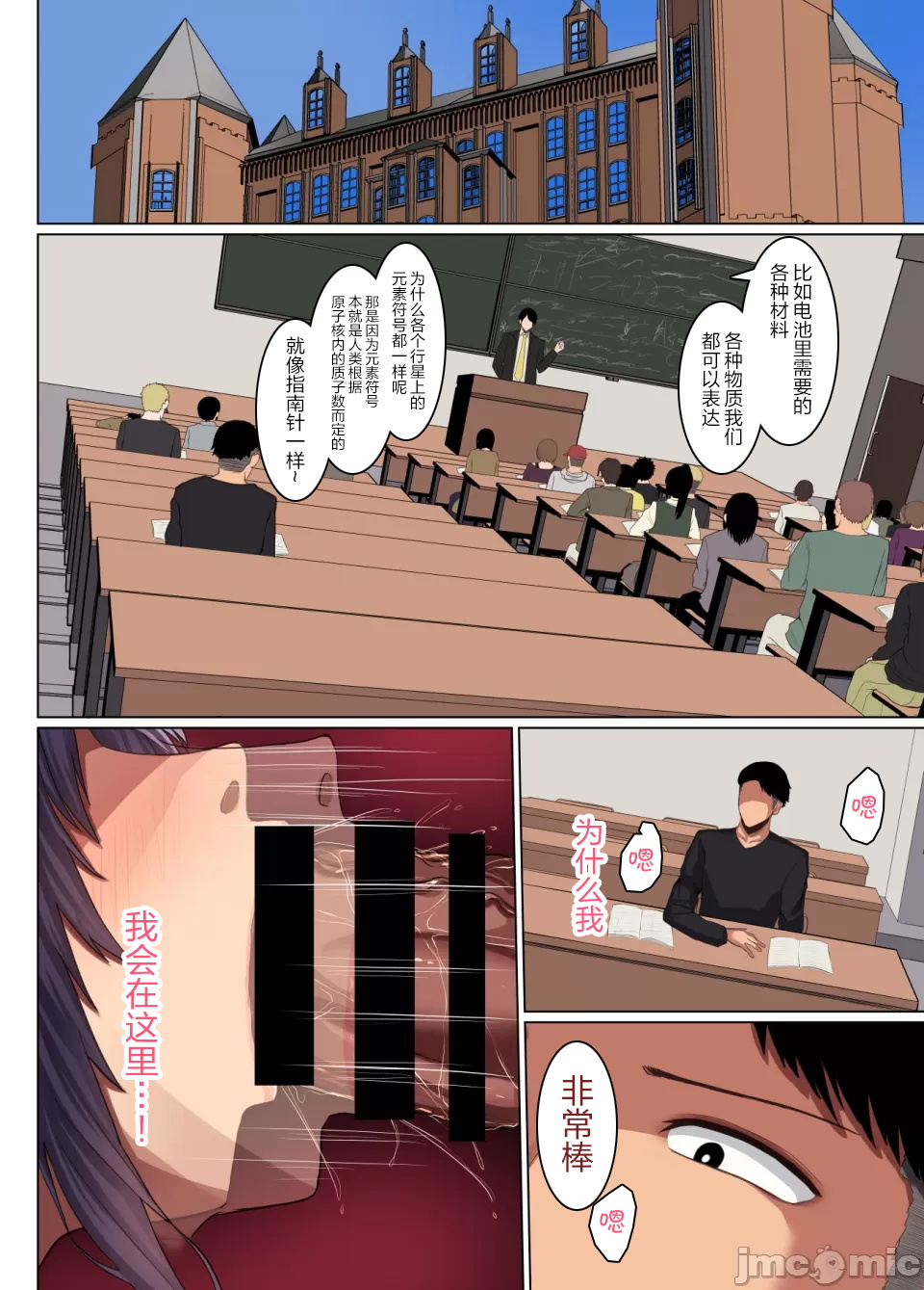 Preview 6