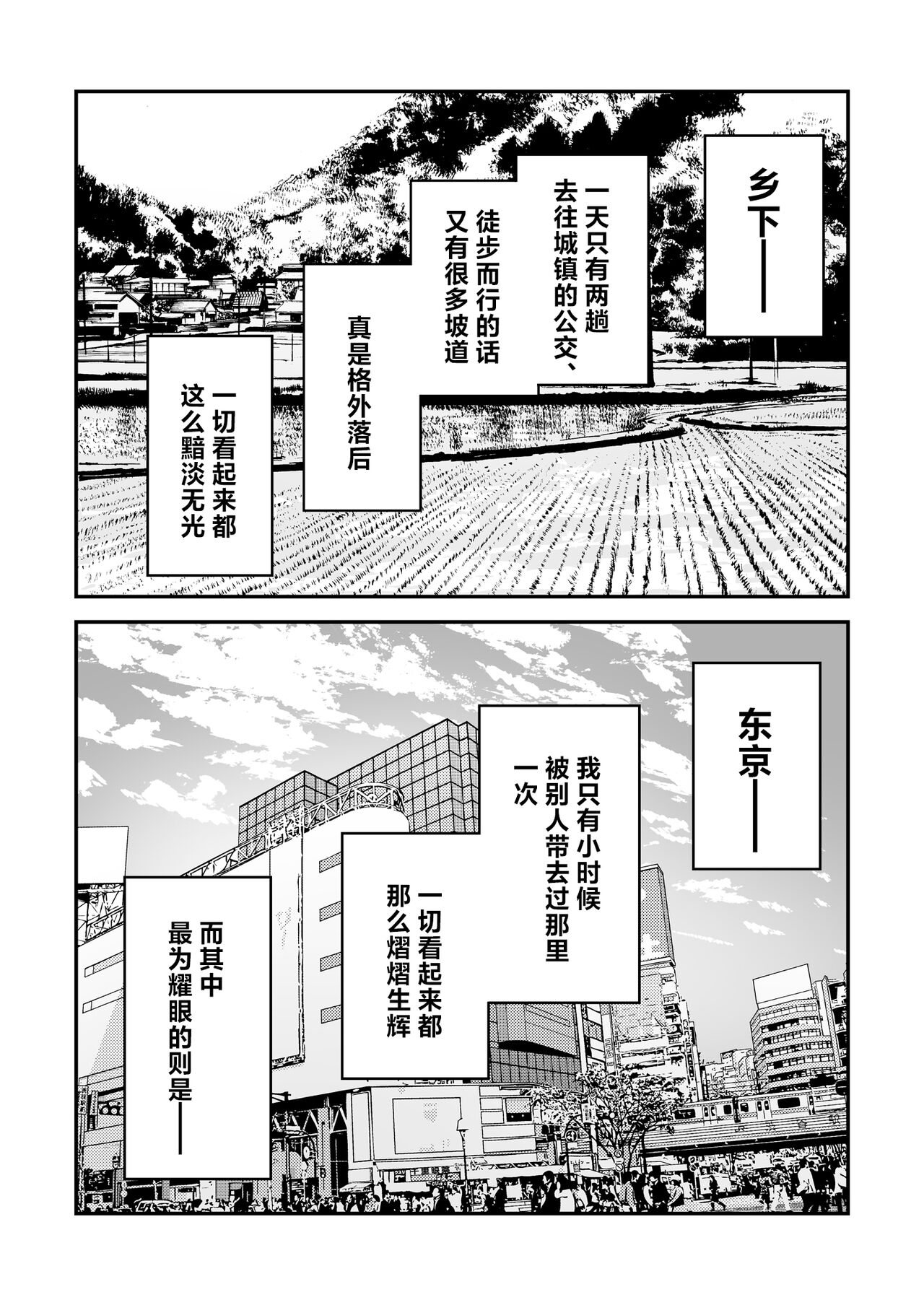 试读预览 4