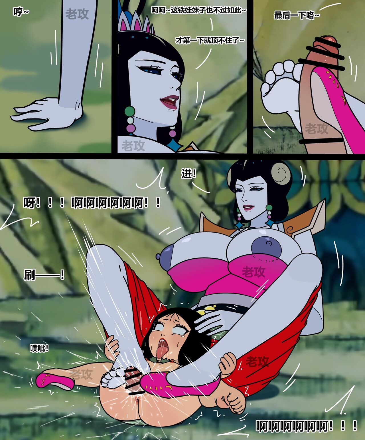 試讀預覽 6