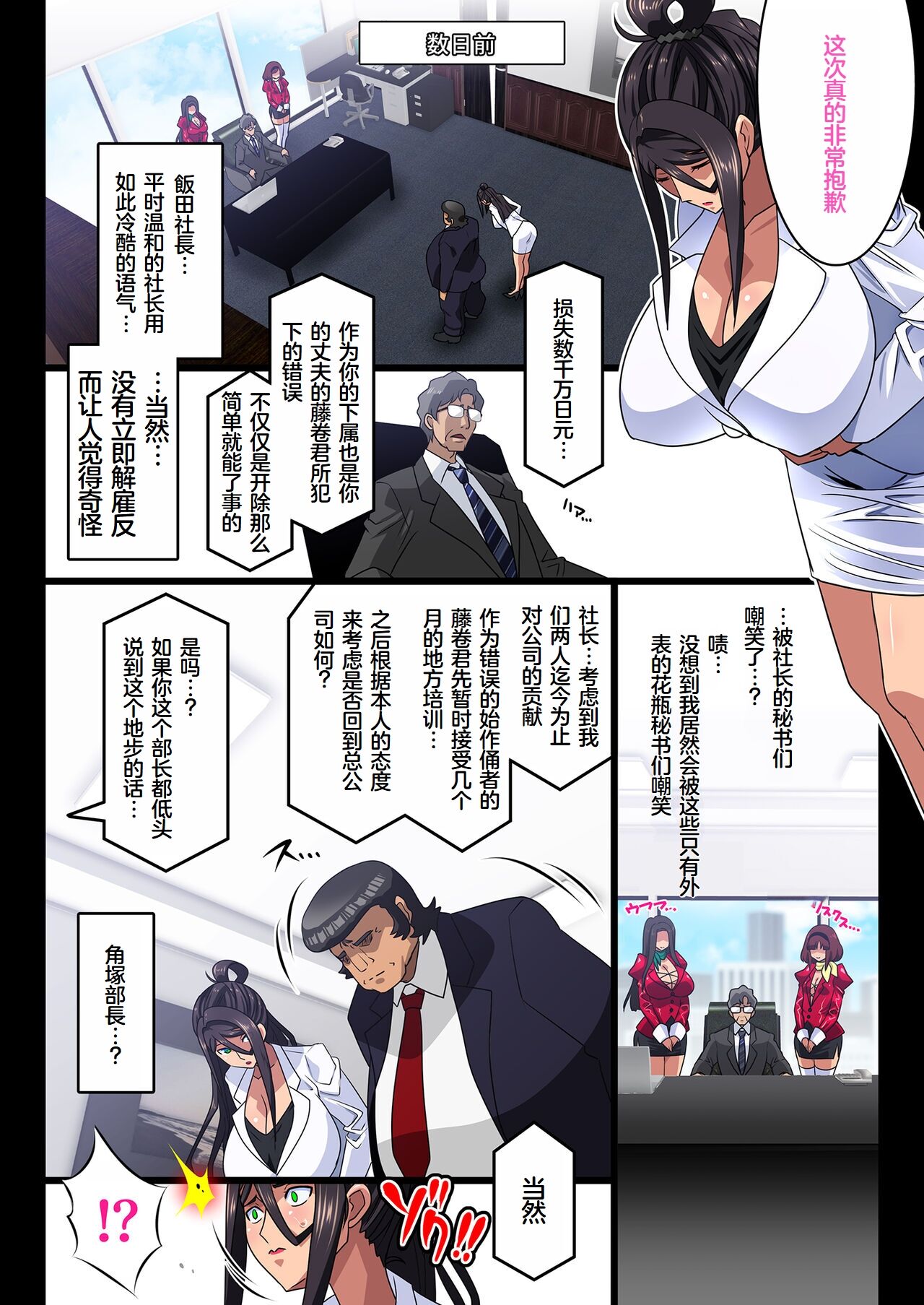 试读预览 6
