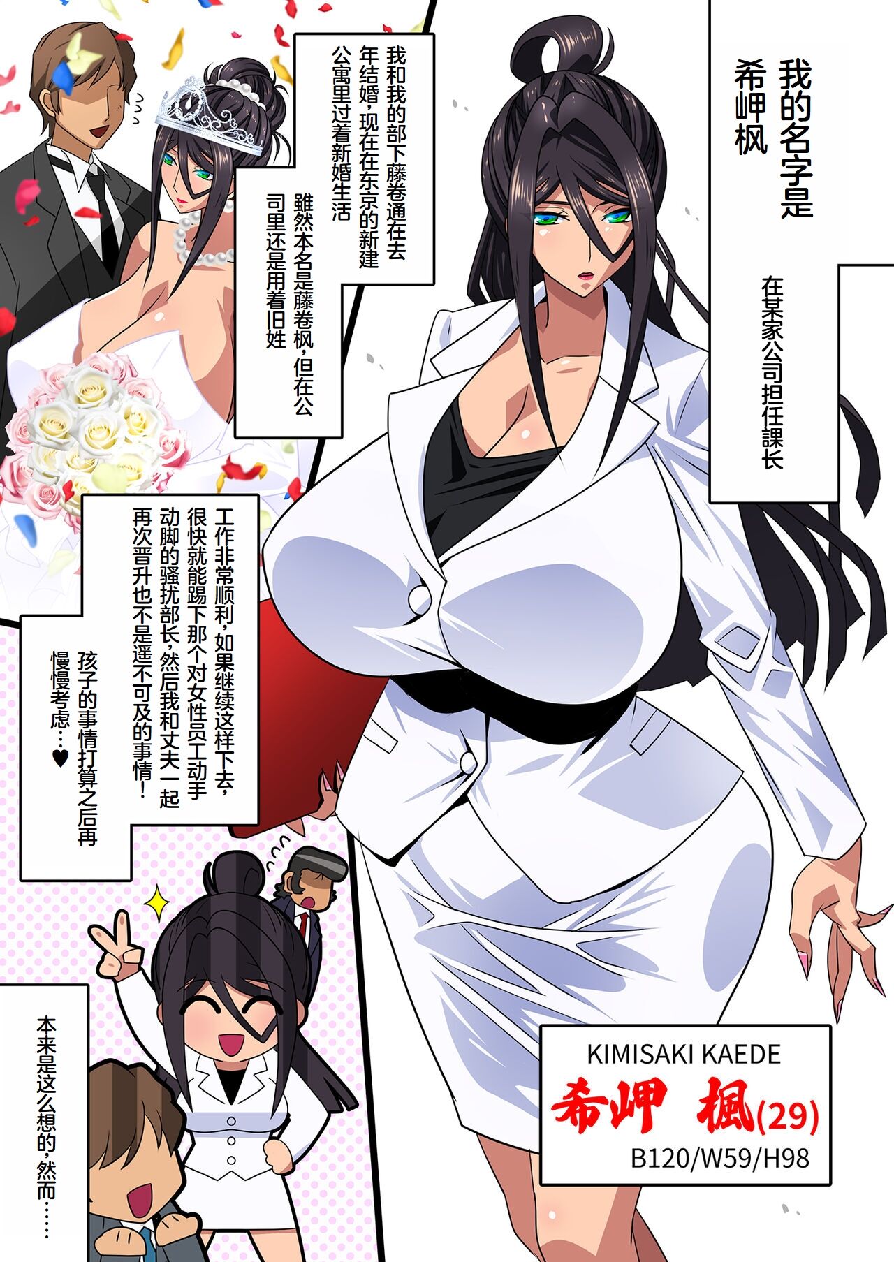 試讀預覽 3