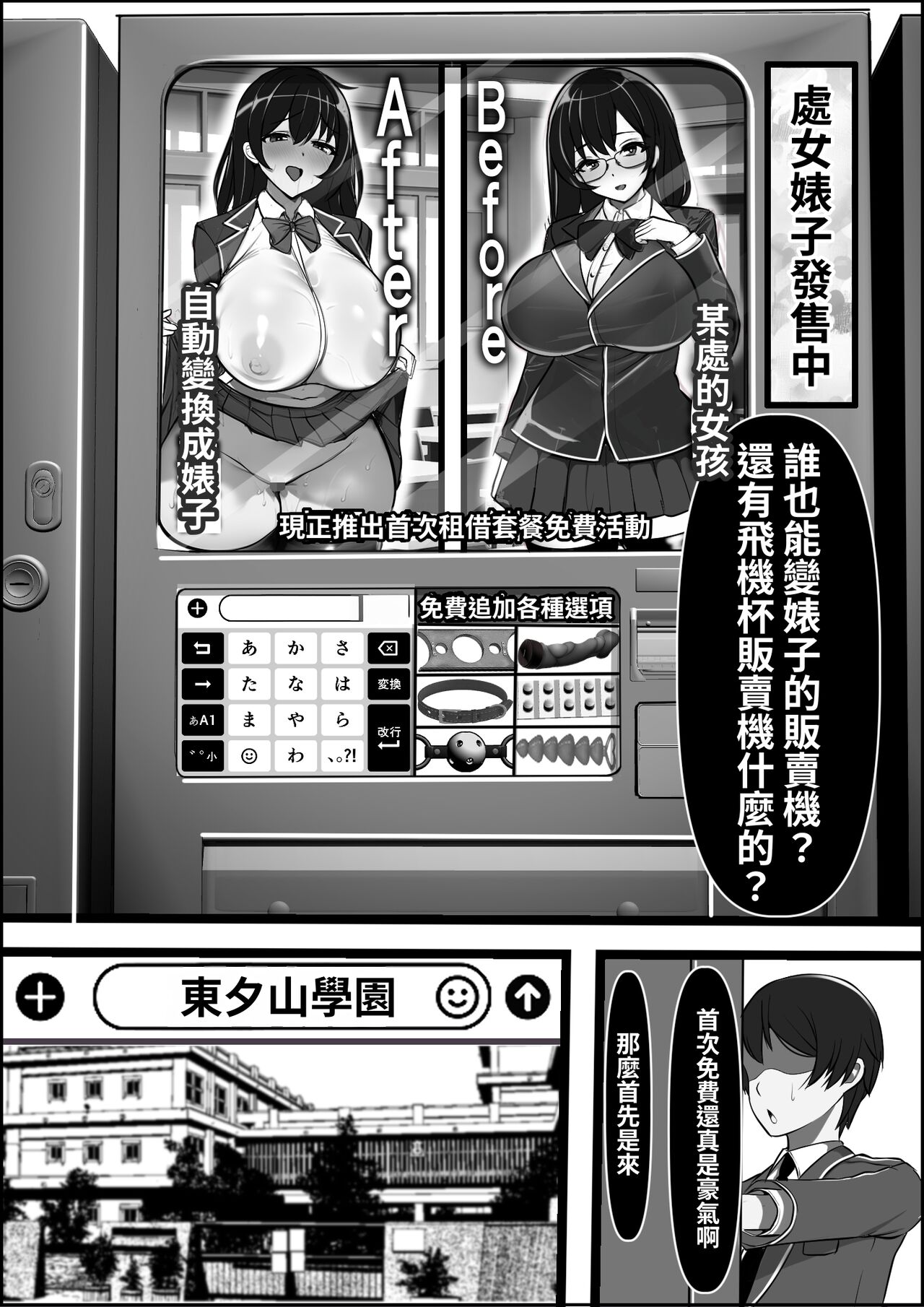 試讀預覽 4