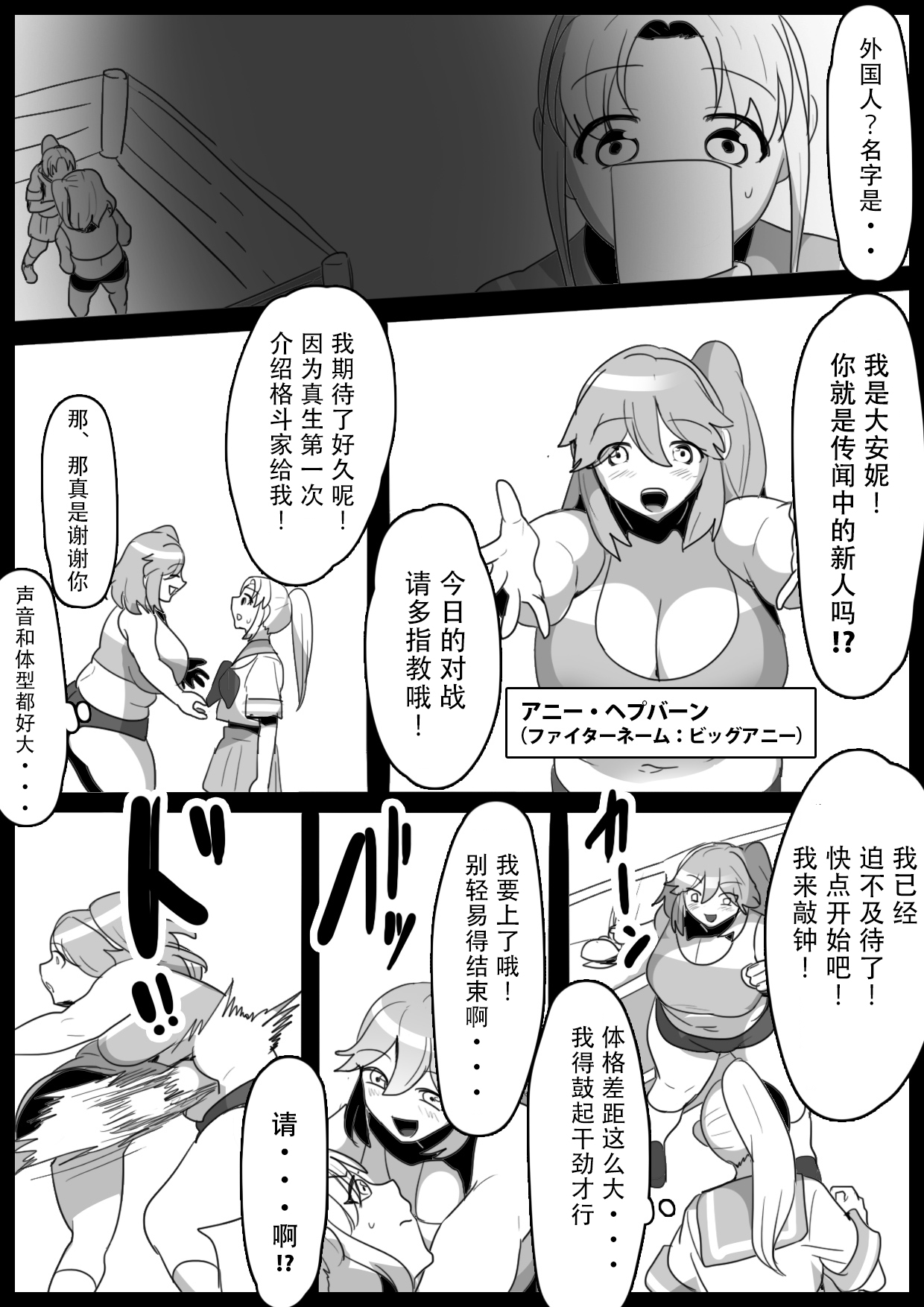 试读预览 4