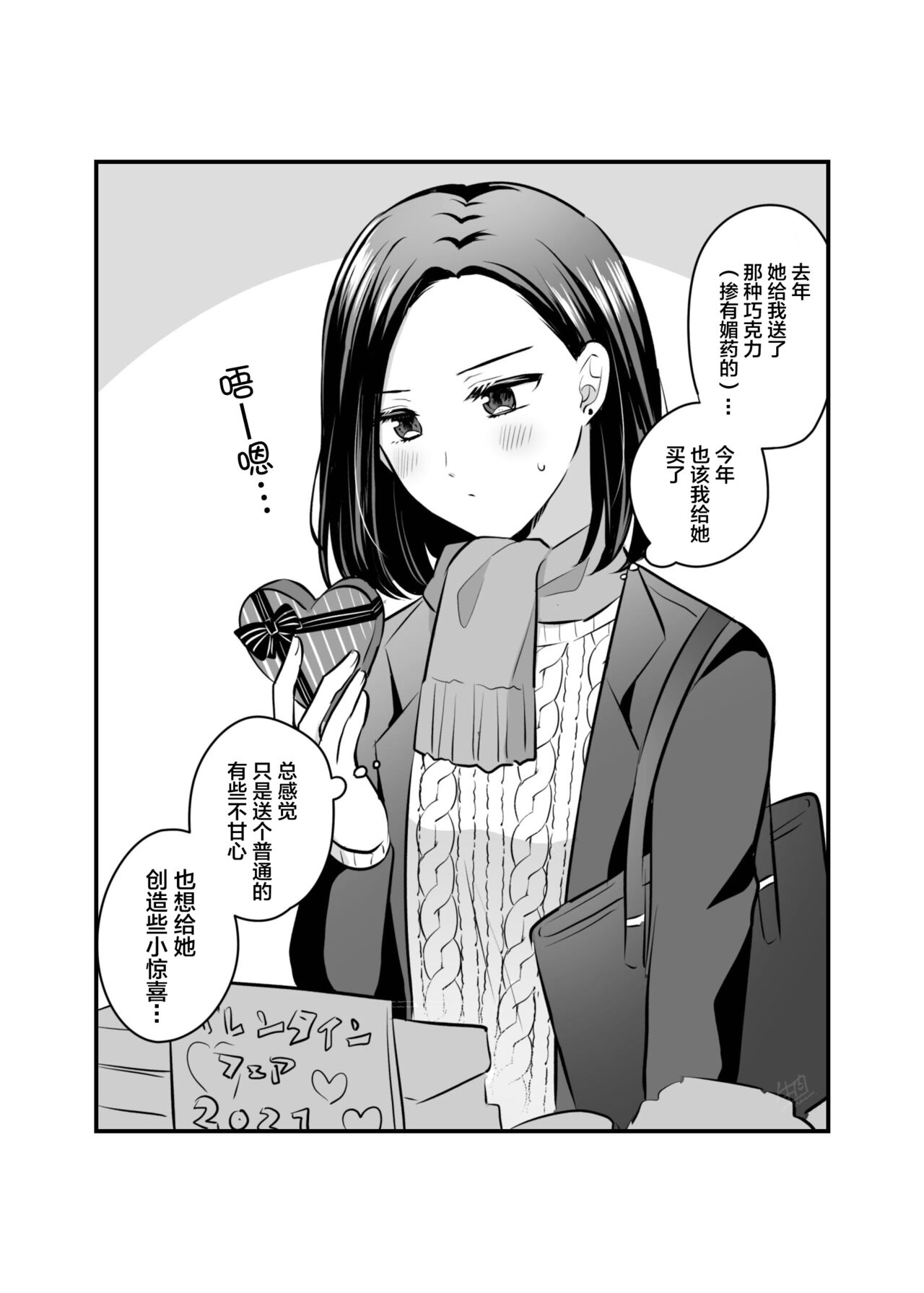 試讀預覽 5