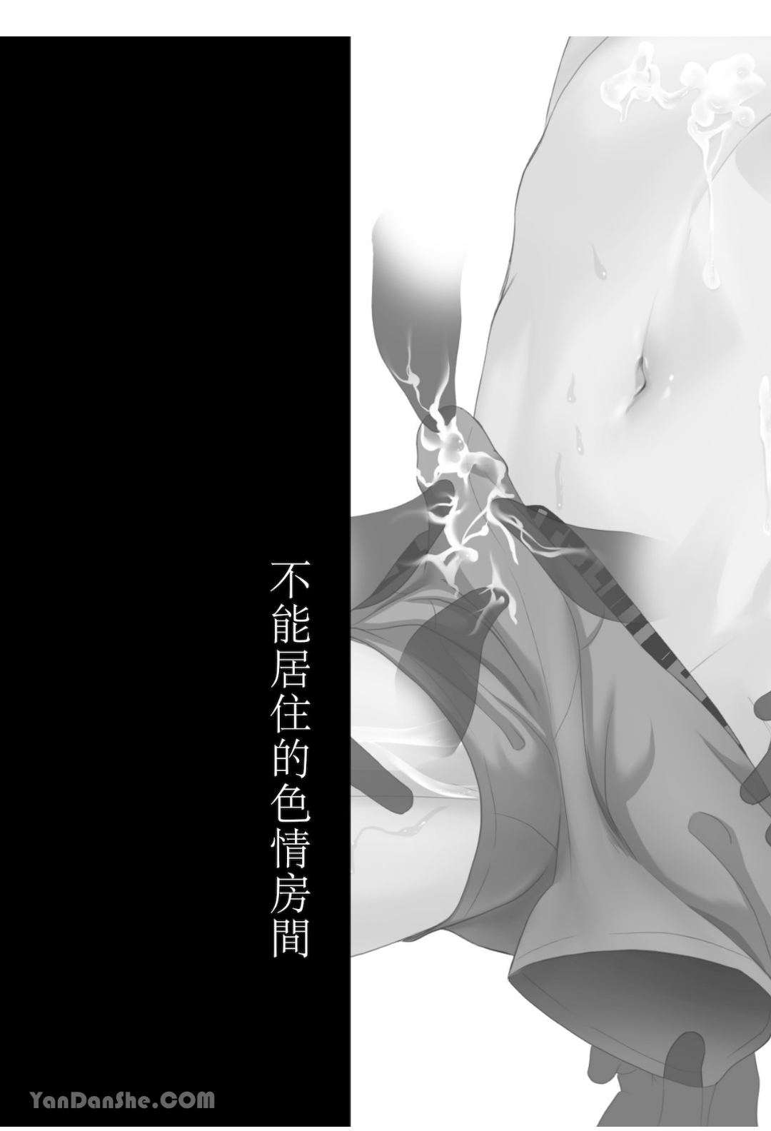 试读预览 2