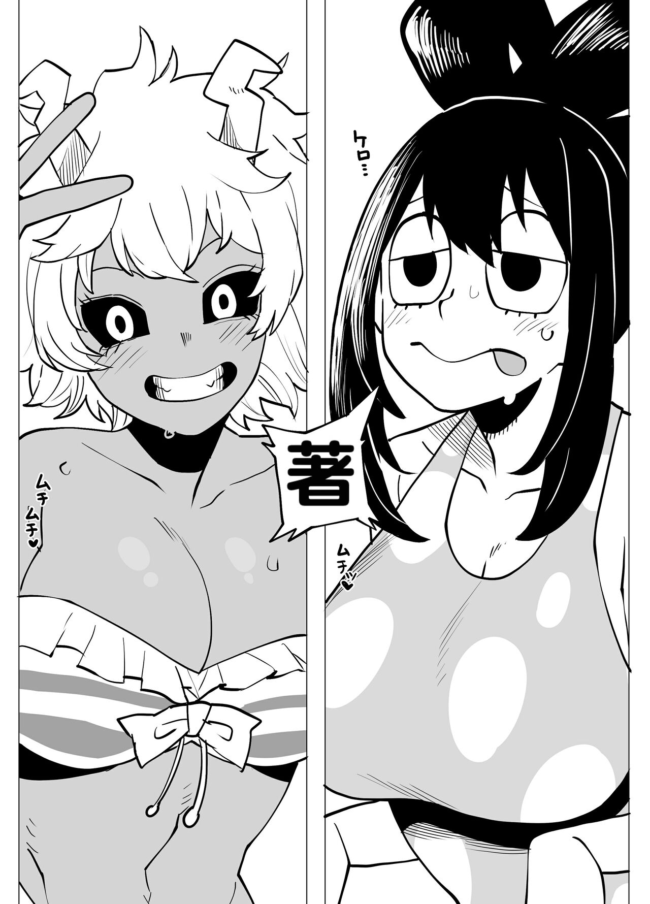 試讀預覽 3