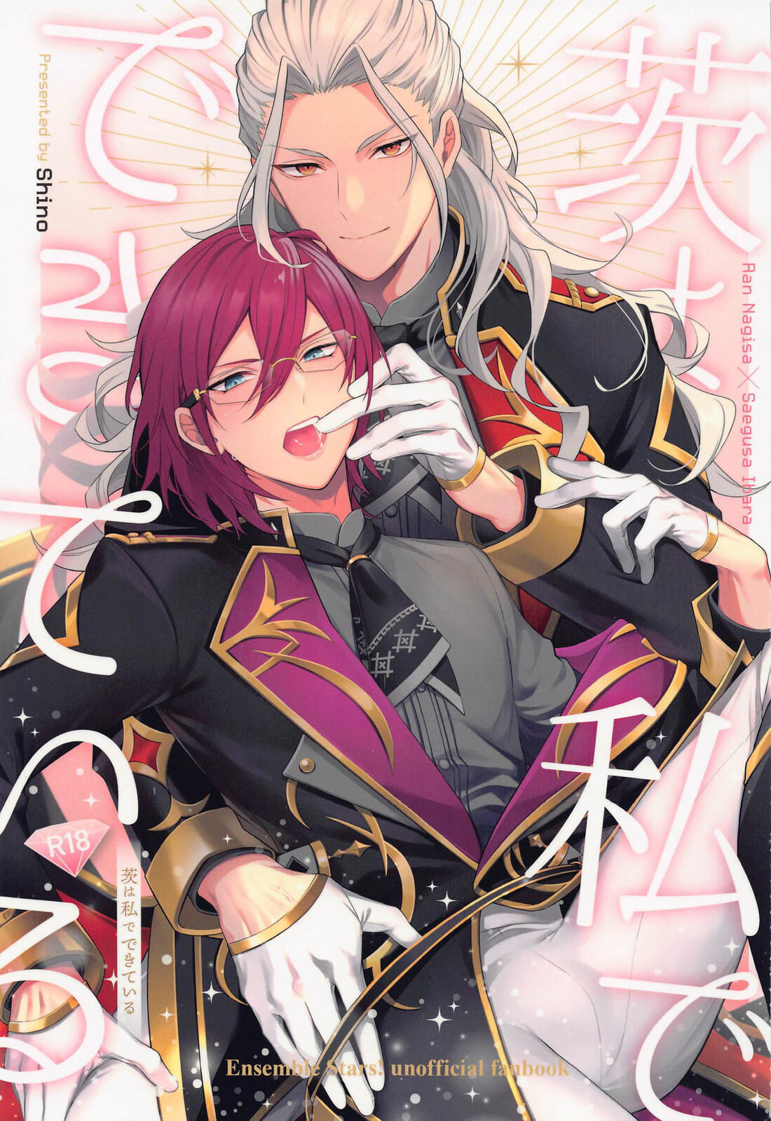 Preview 1