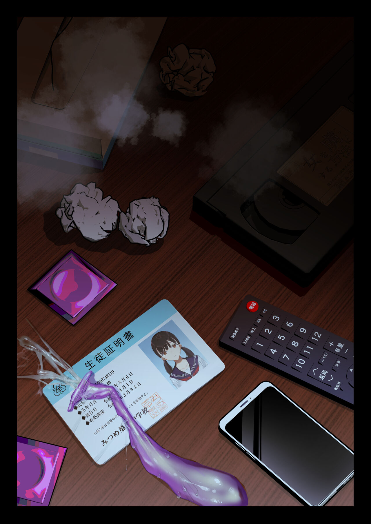 试读预览 2