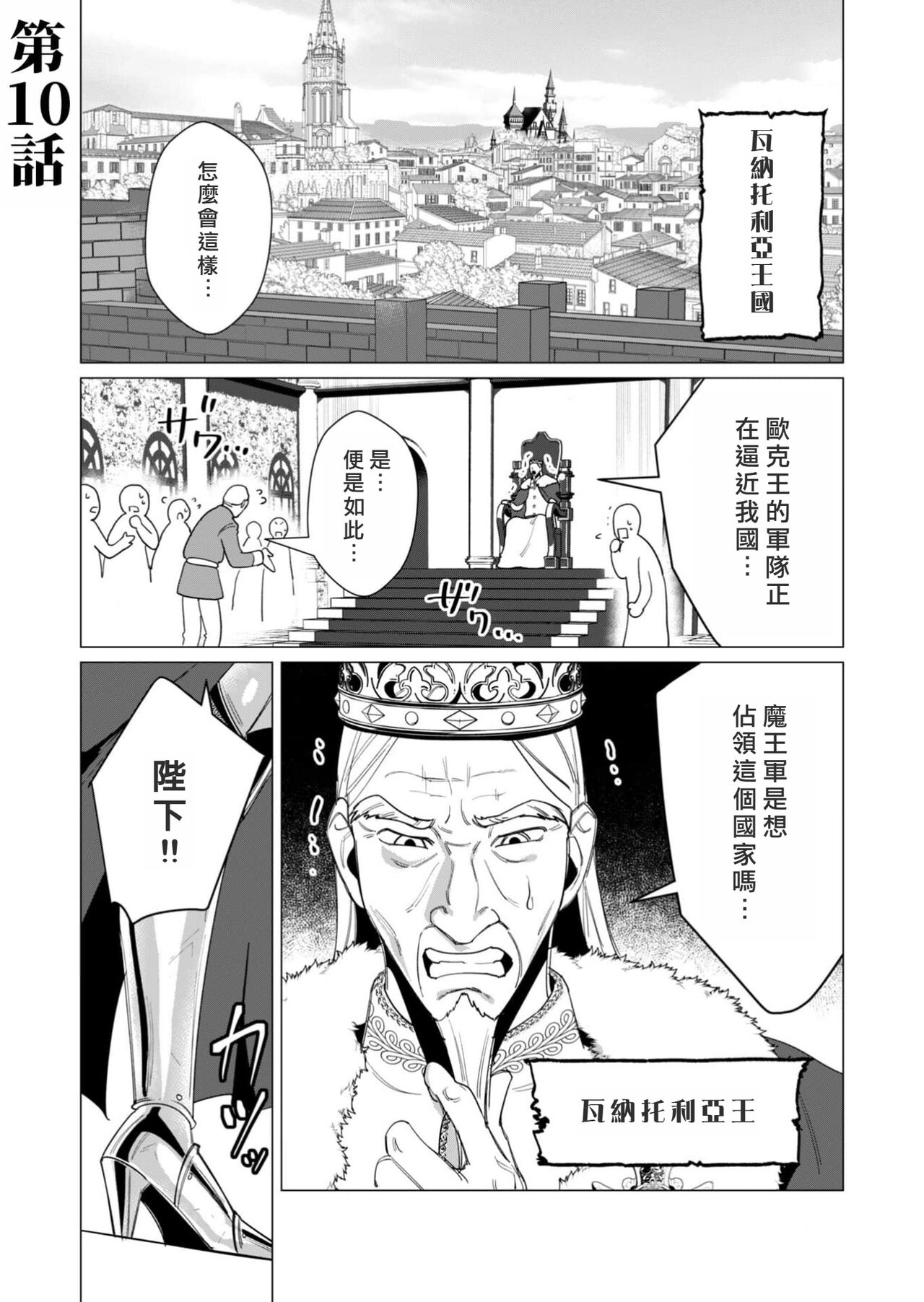 試讀預覽 5