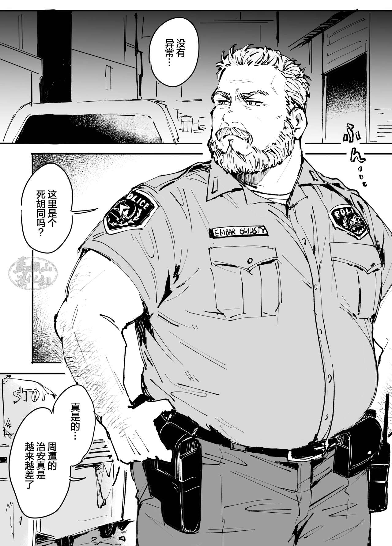 試讀預覽 2