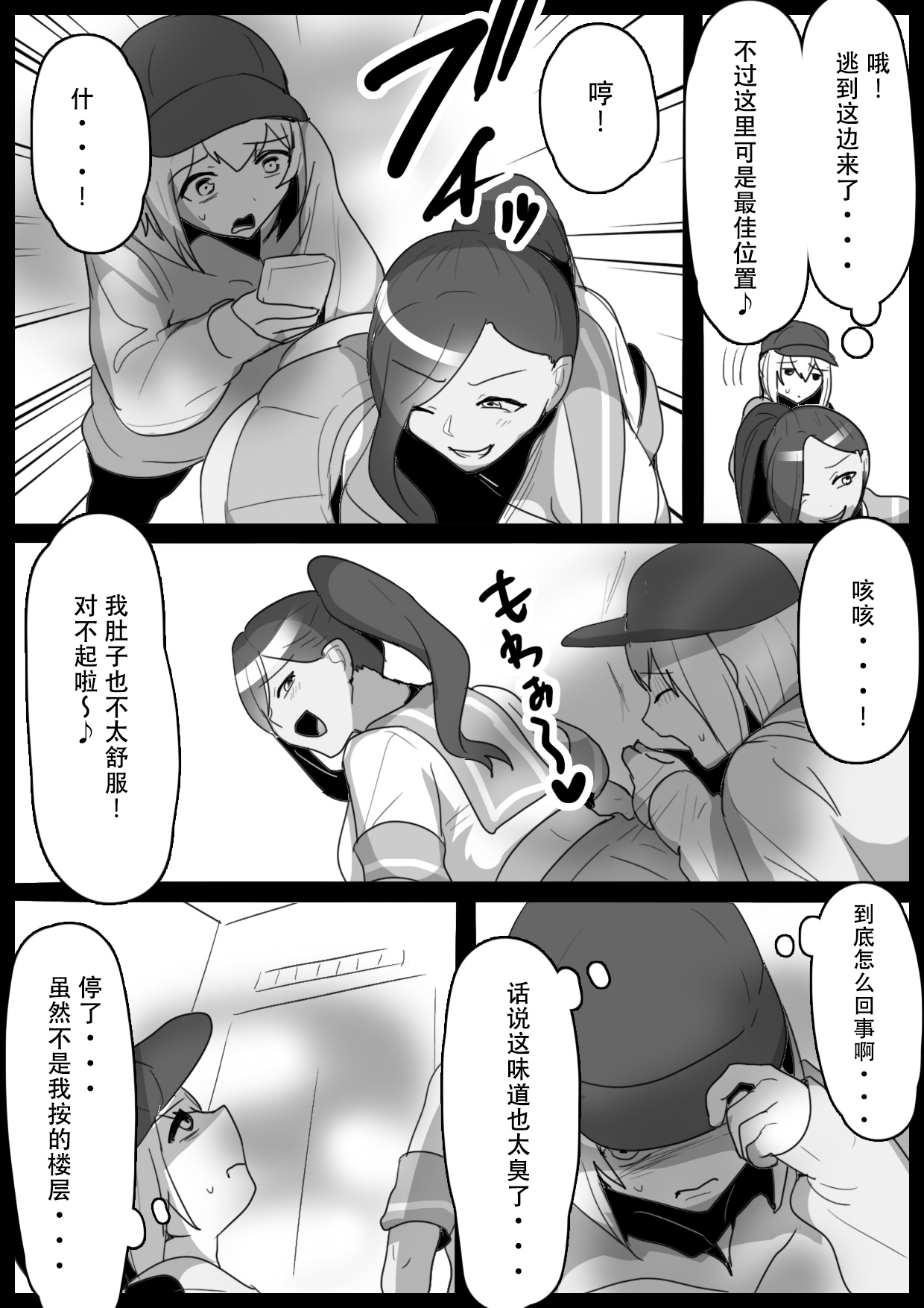 试读预览 5